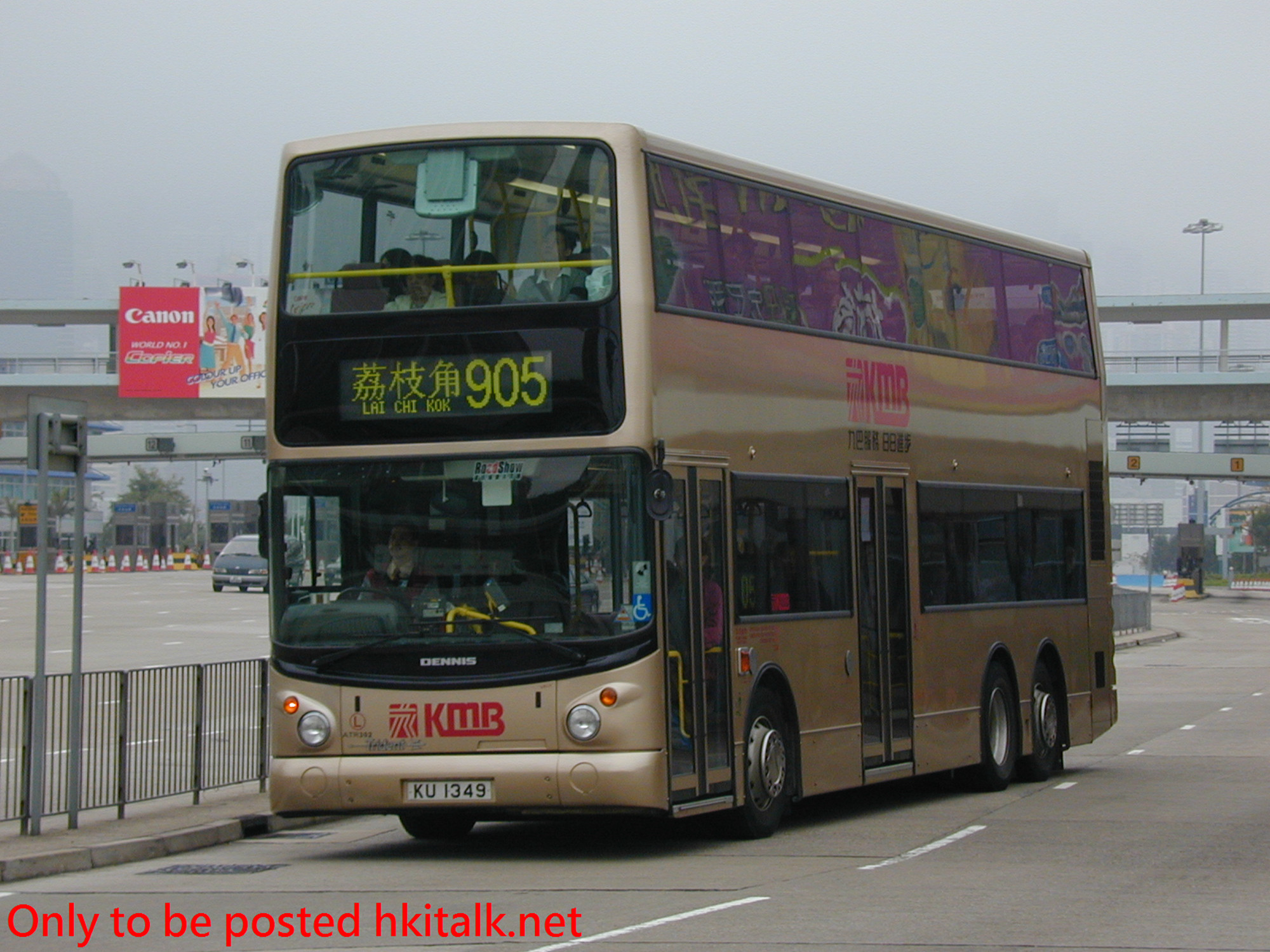 ATR302-32414-905.JPG