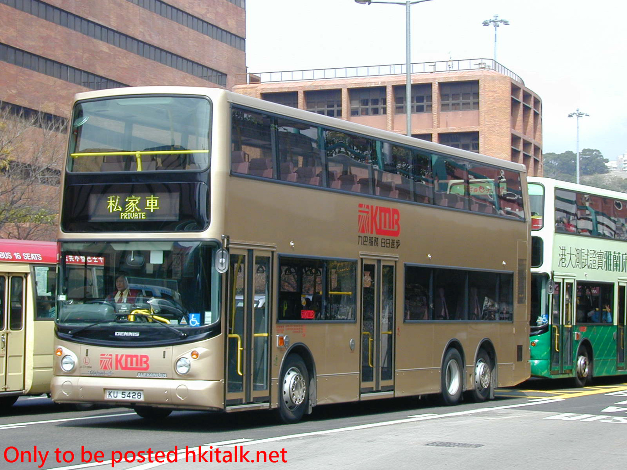 ATR304-13506-P.JPG