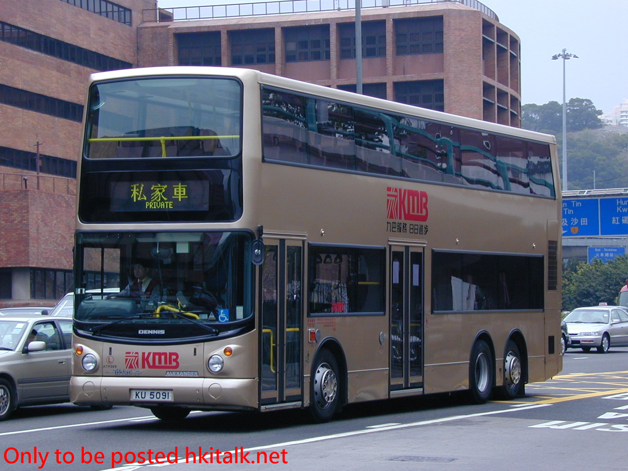 ATR309-13459-P.JPG