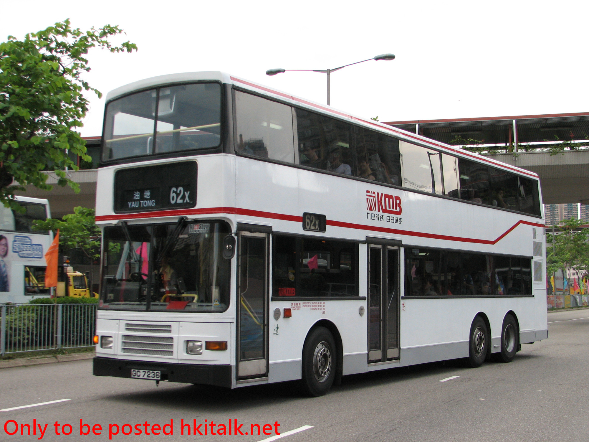 3AV042-G4507-62X.JPG