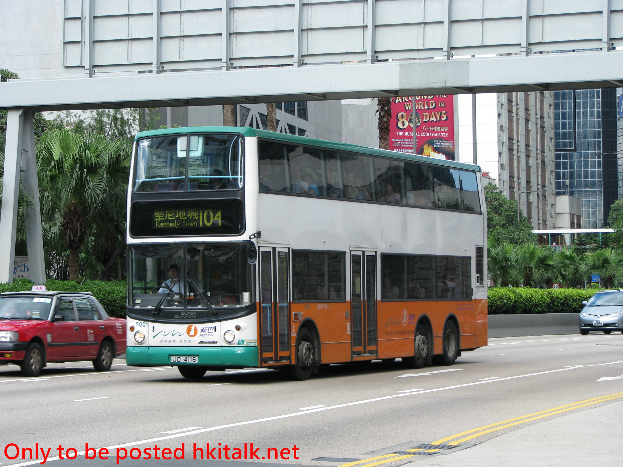 N5001-I2284-104.JPG