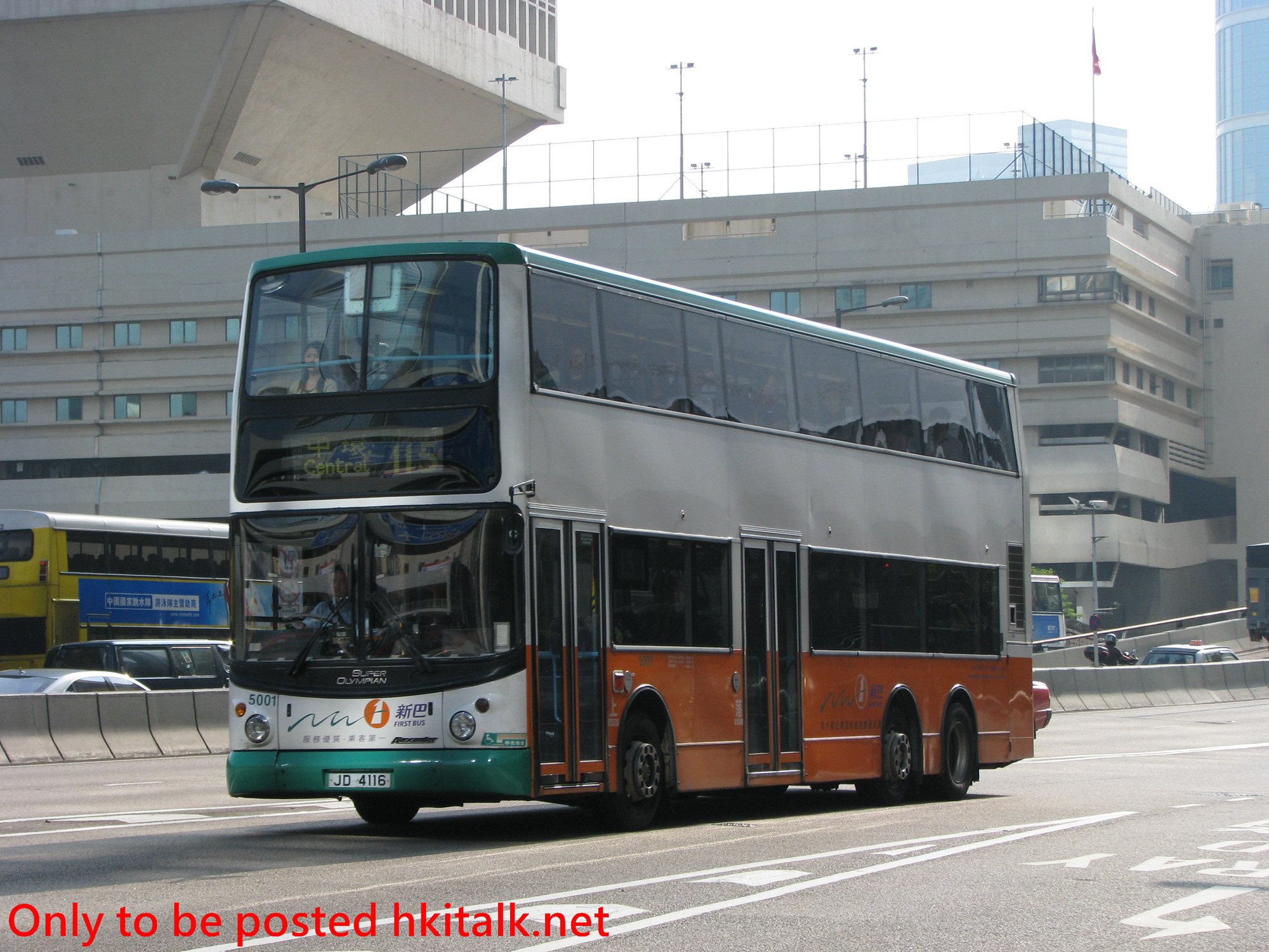 N5001-I6196-115.JPG