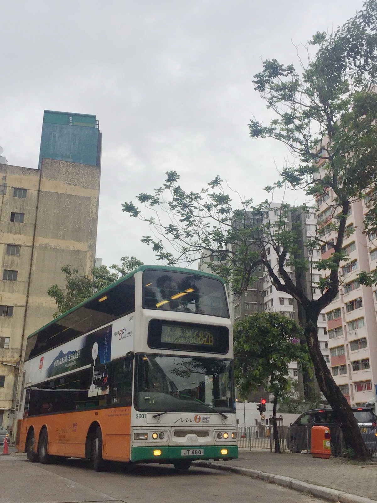 3601 682B (2).jpeg