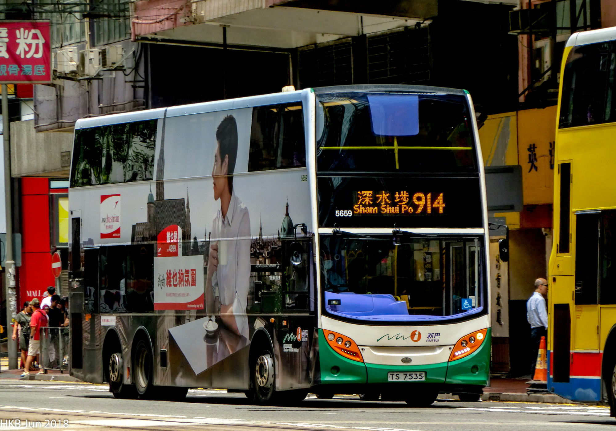 ITALK567.jpg