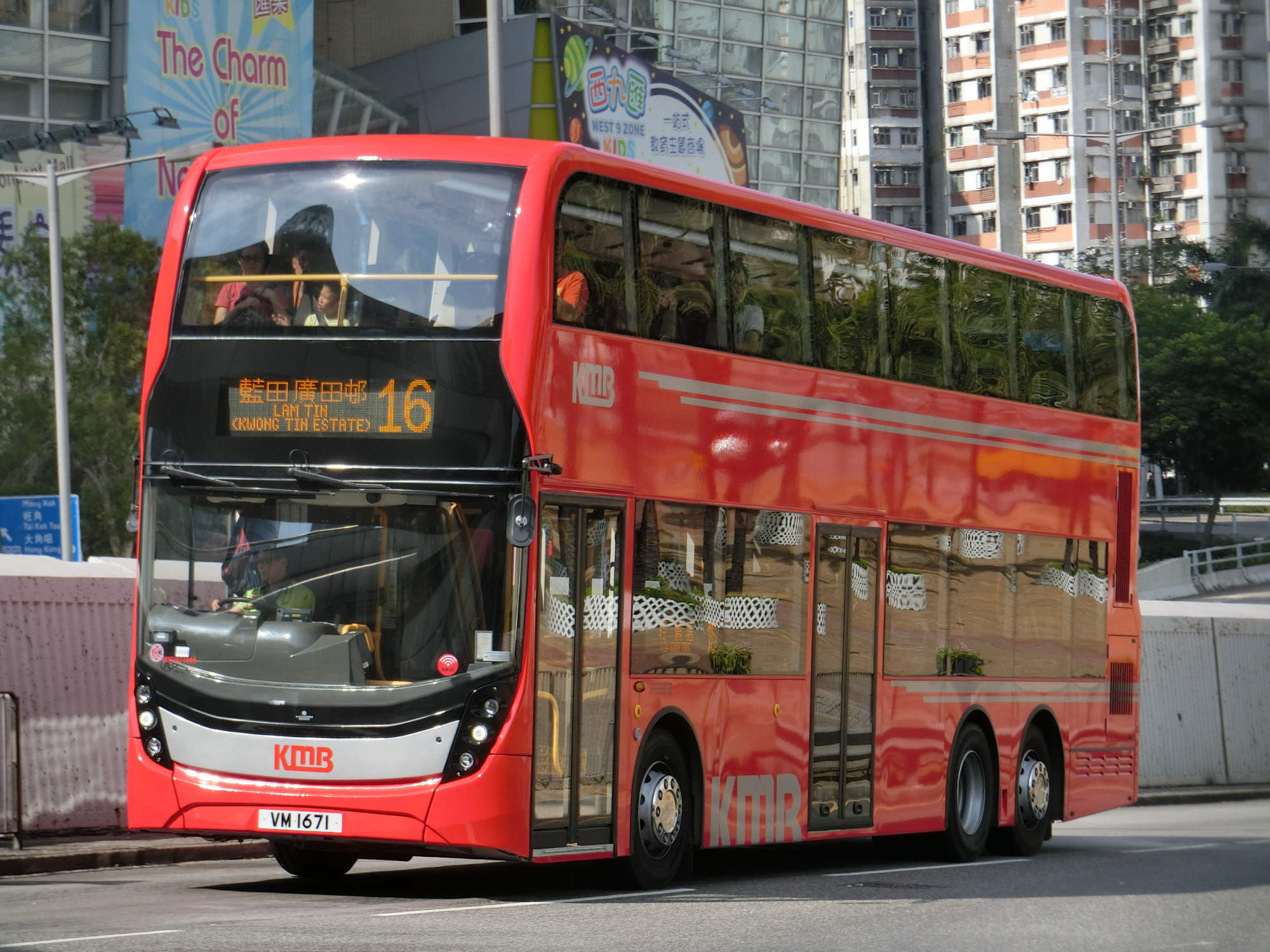 CIMG7880.JPG