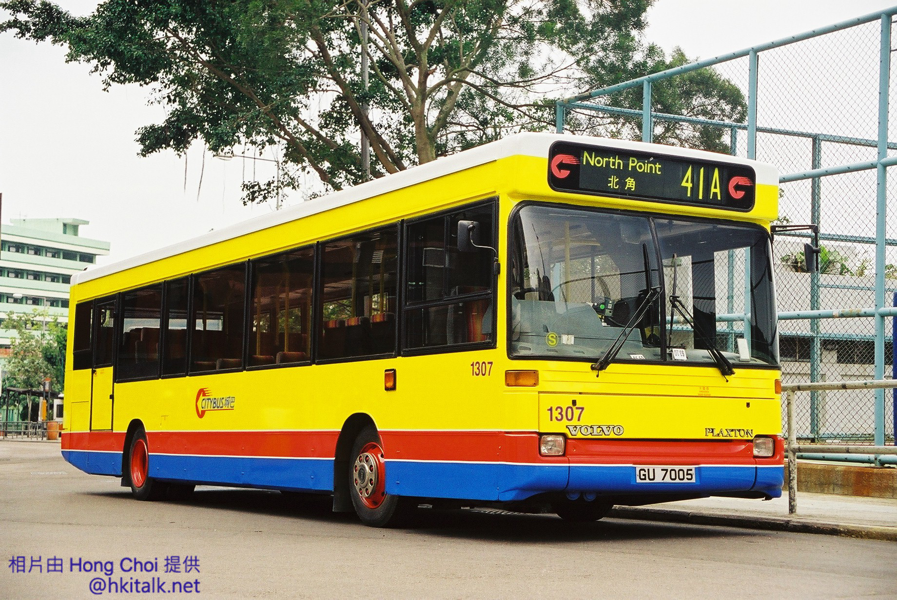 Volvo B6(1).jpg