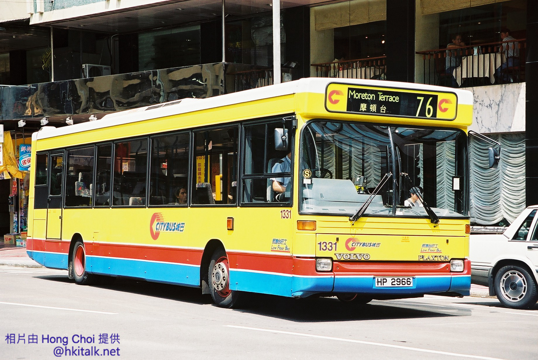 Volvo B6.jpg