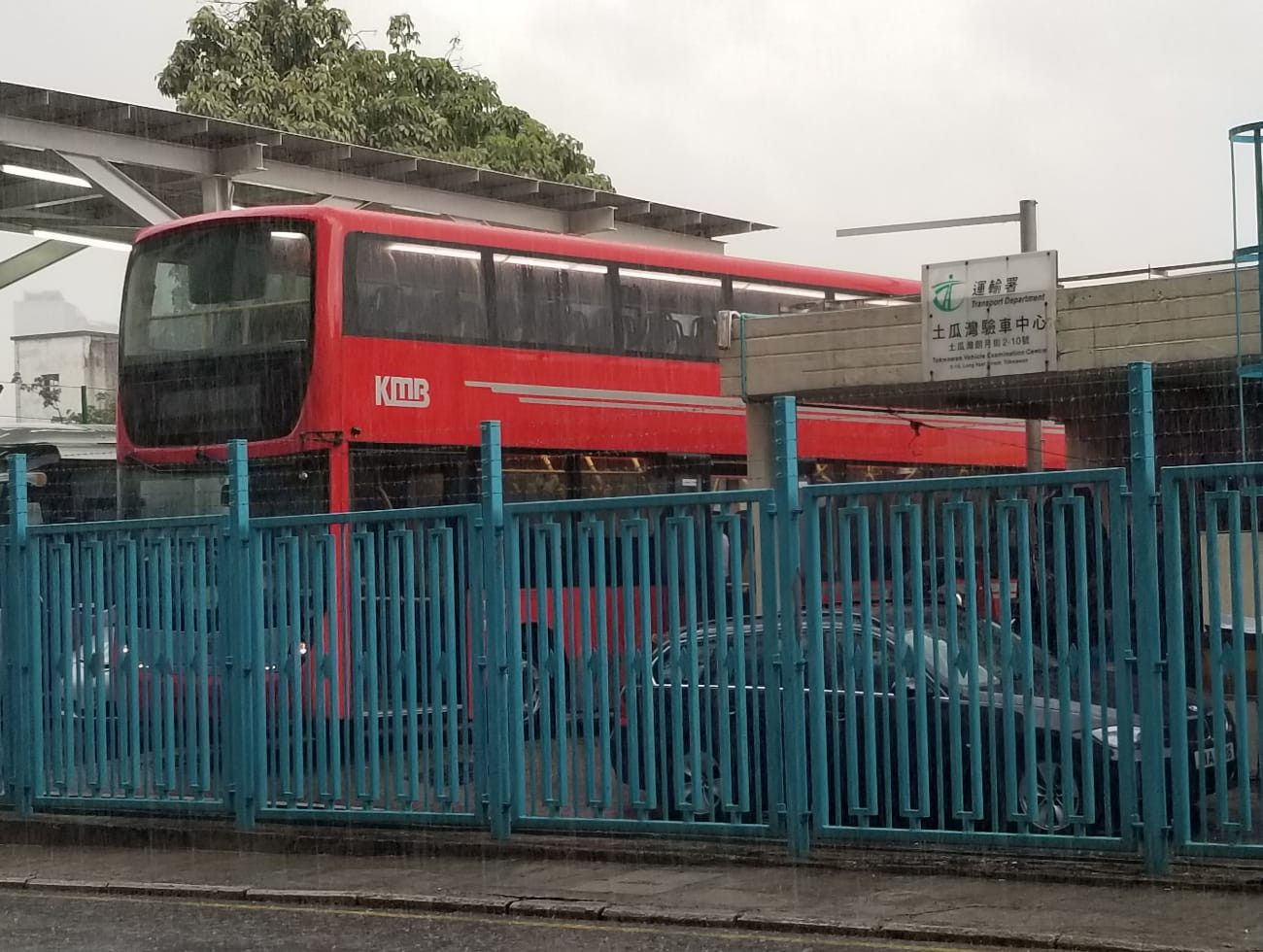 Red A95 (5).jpeg