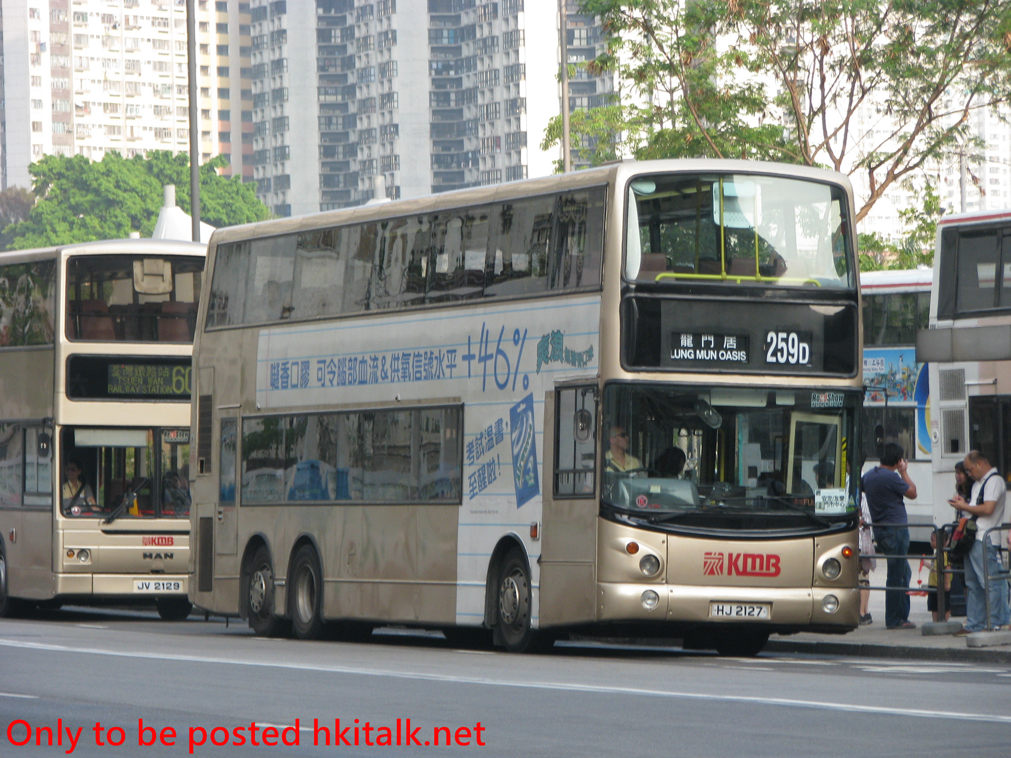 ATR001-I5304-259D  (1).JPG