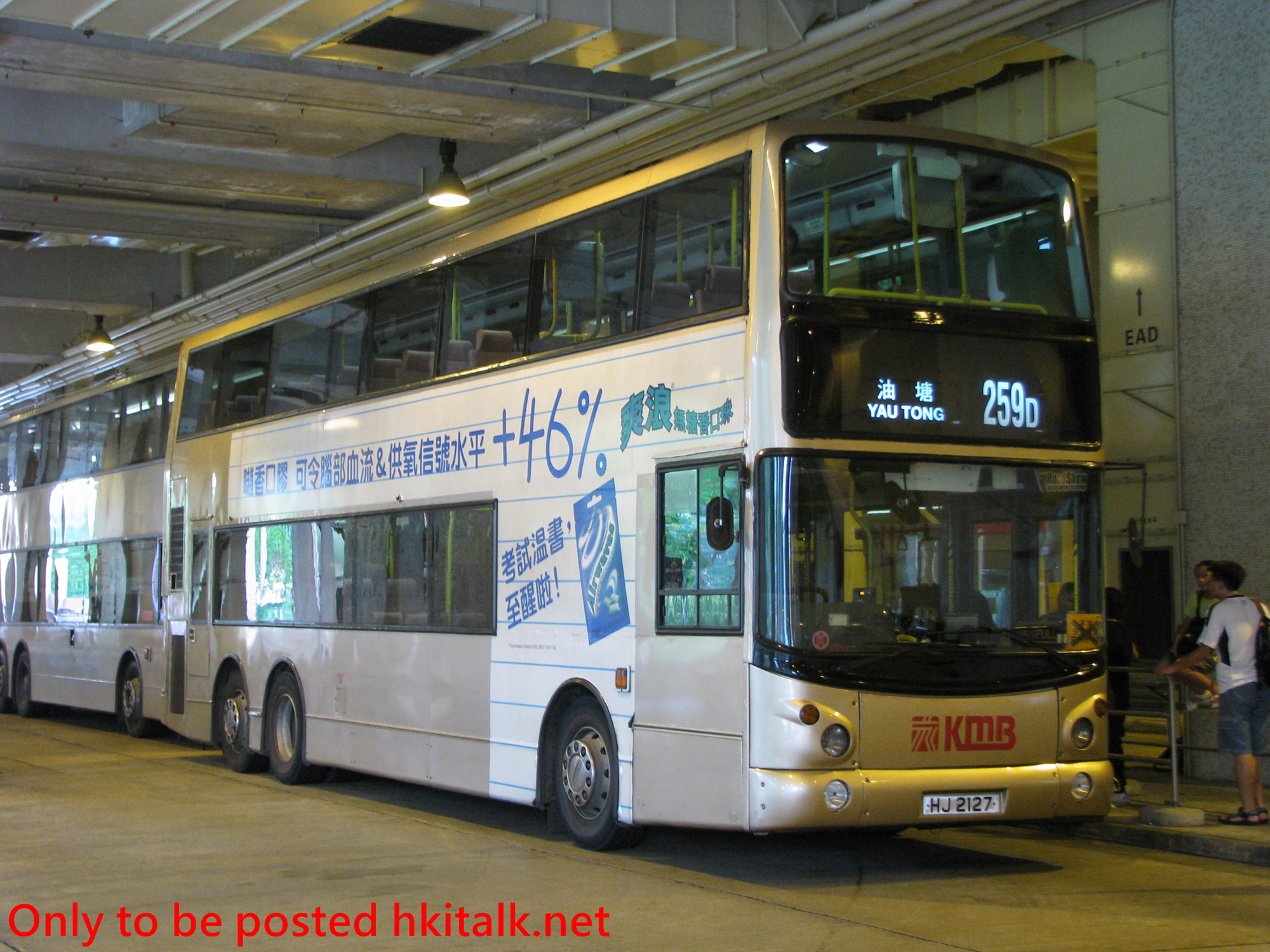 ATR001-I5304-259D  (2).JPG
