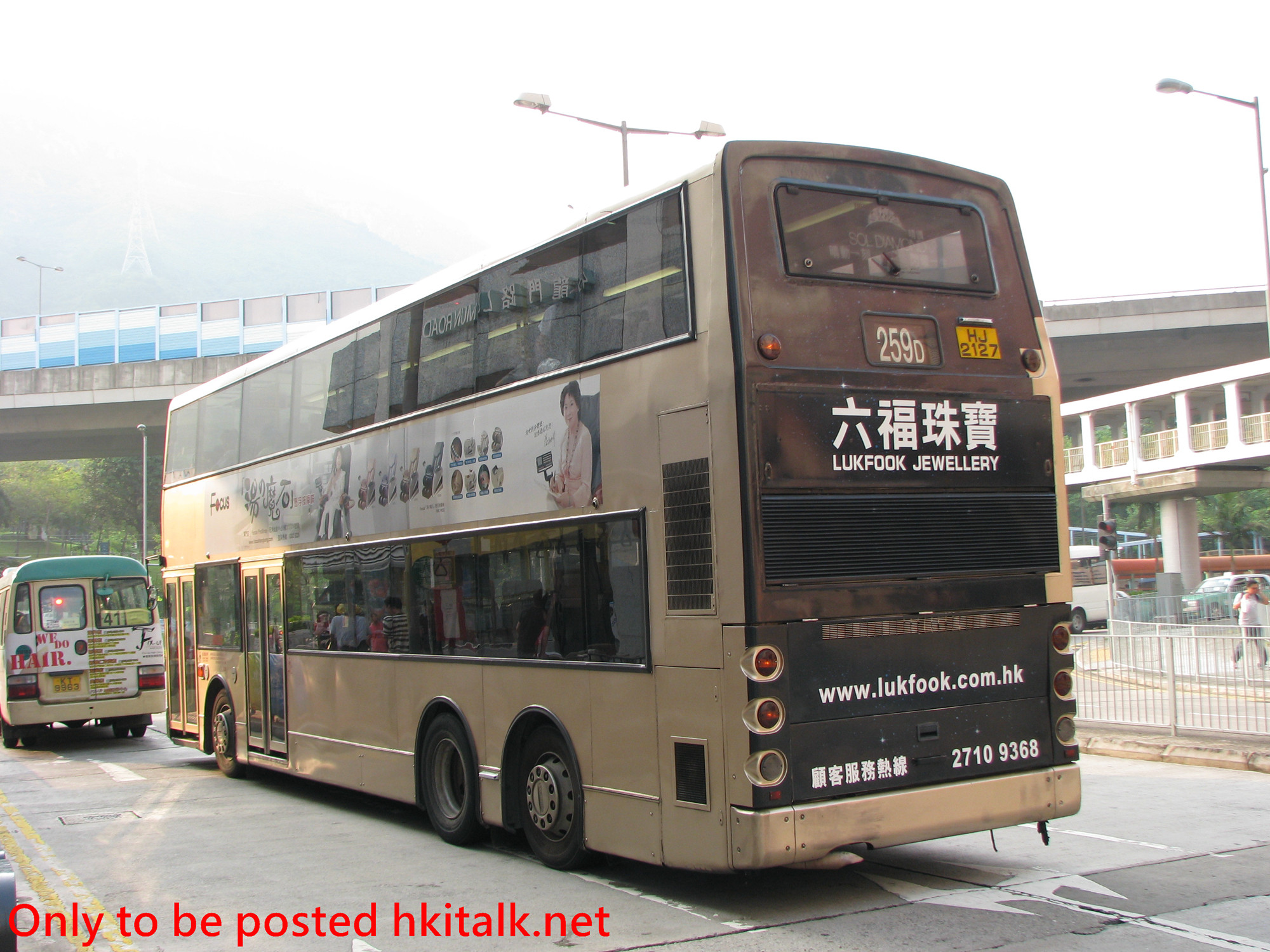 ATR001-I5304-259D  (3).JPG