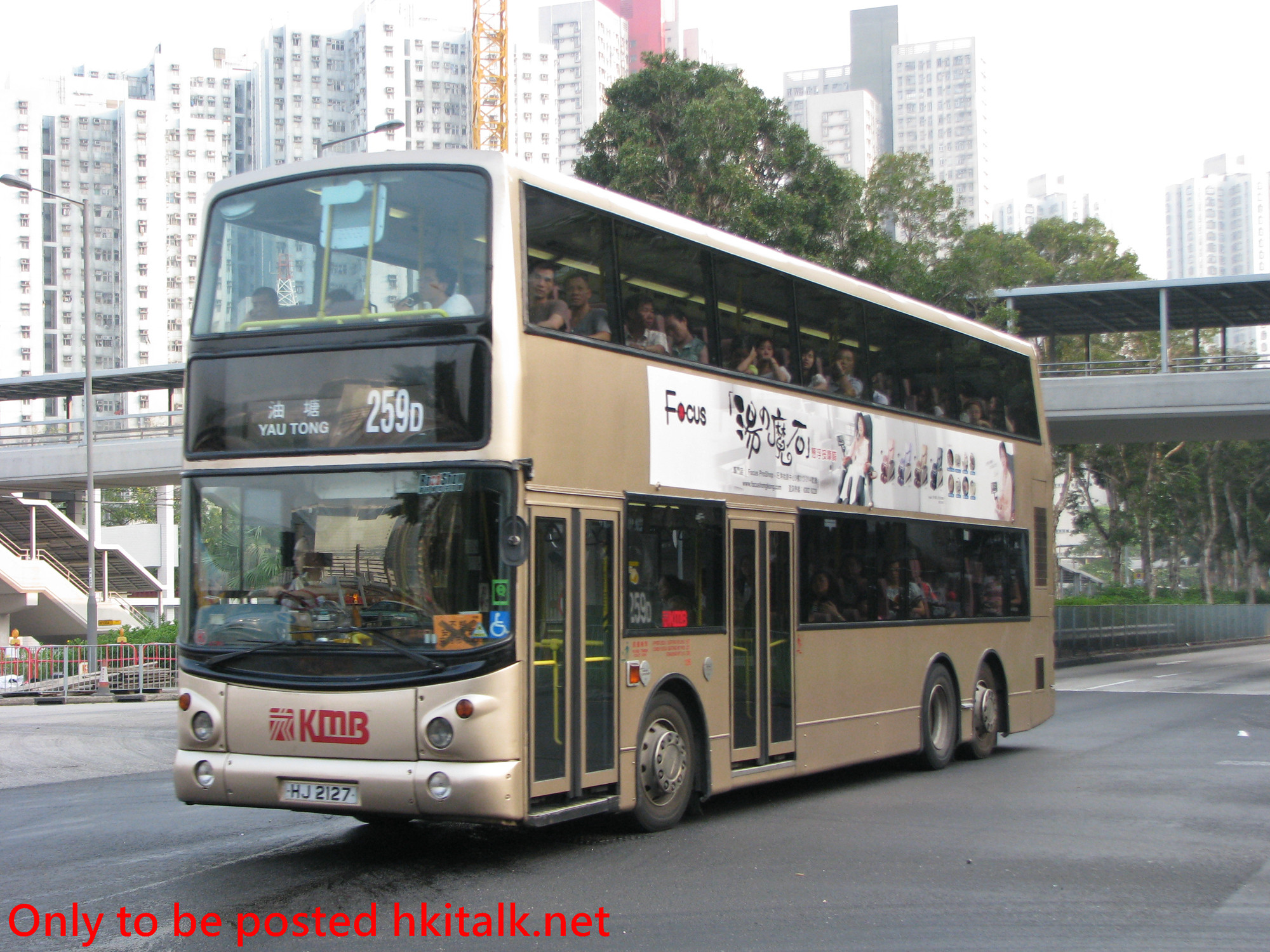 ATR001-I5304-259D  (4).JPG