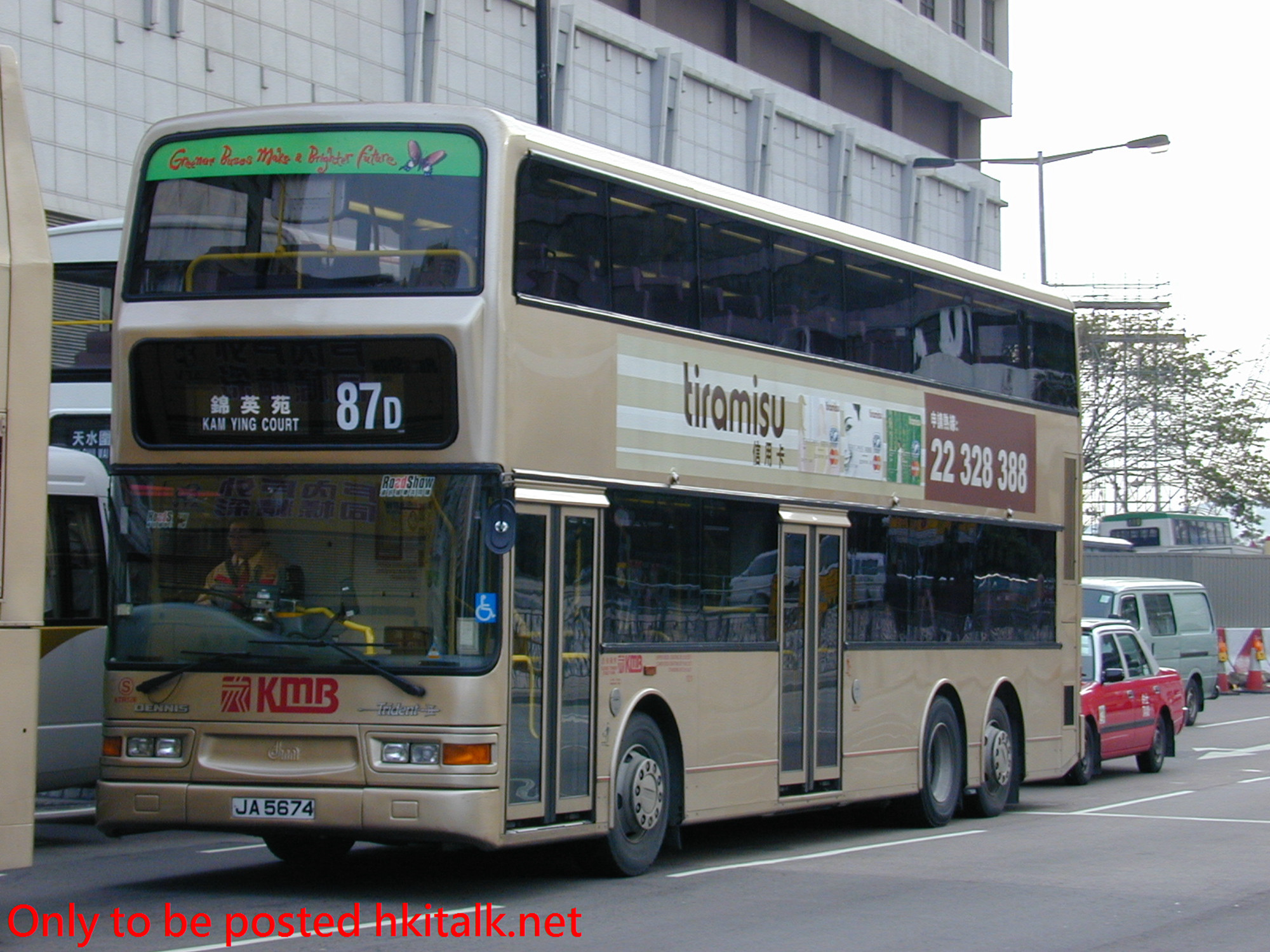 ATR128-01185-87D.JPG