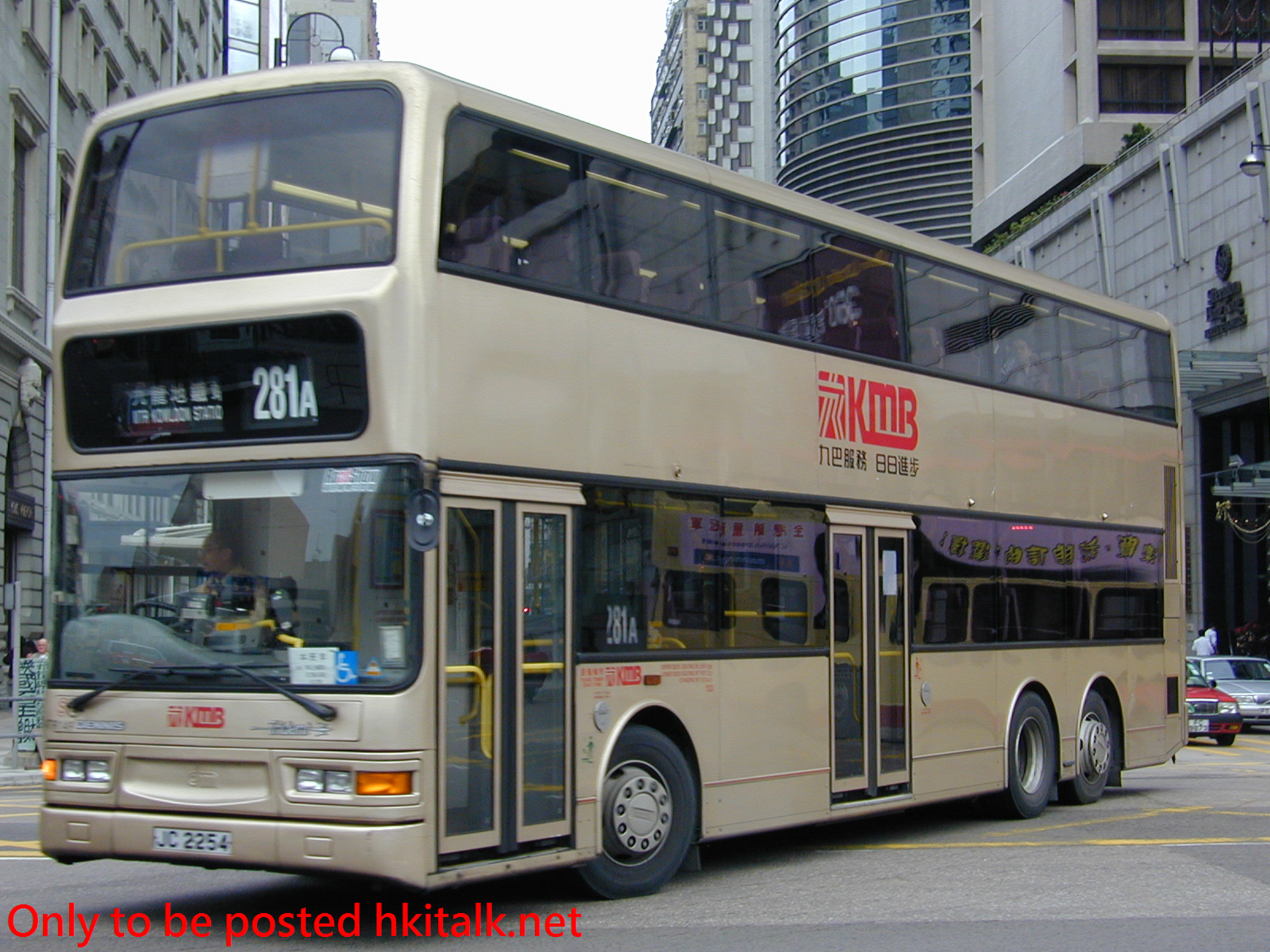ATR149-01177-281A.JPG