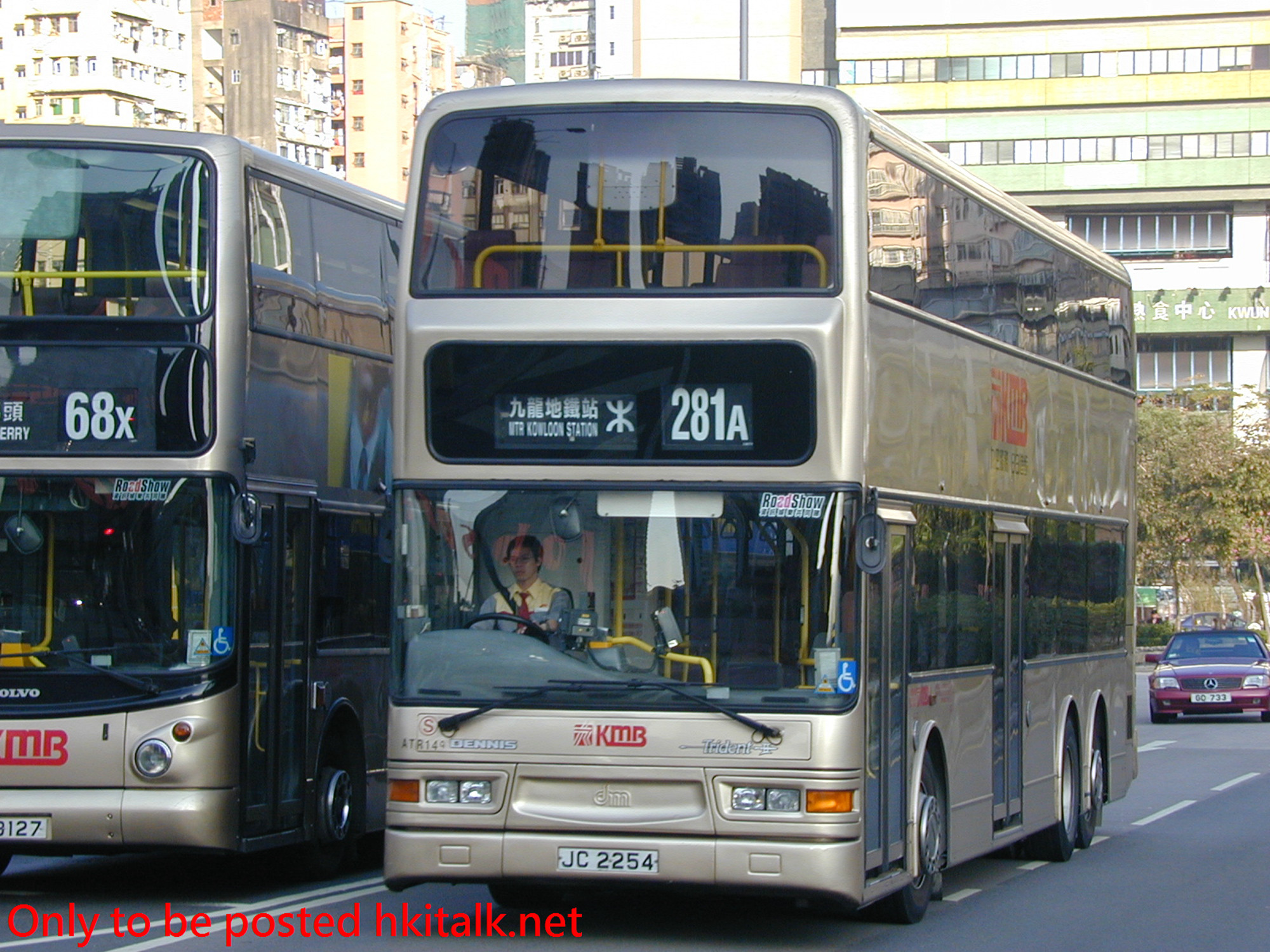 ATR149-14045-281A.JPG