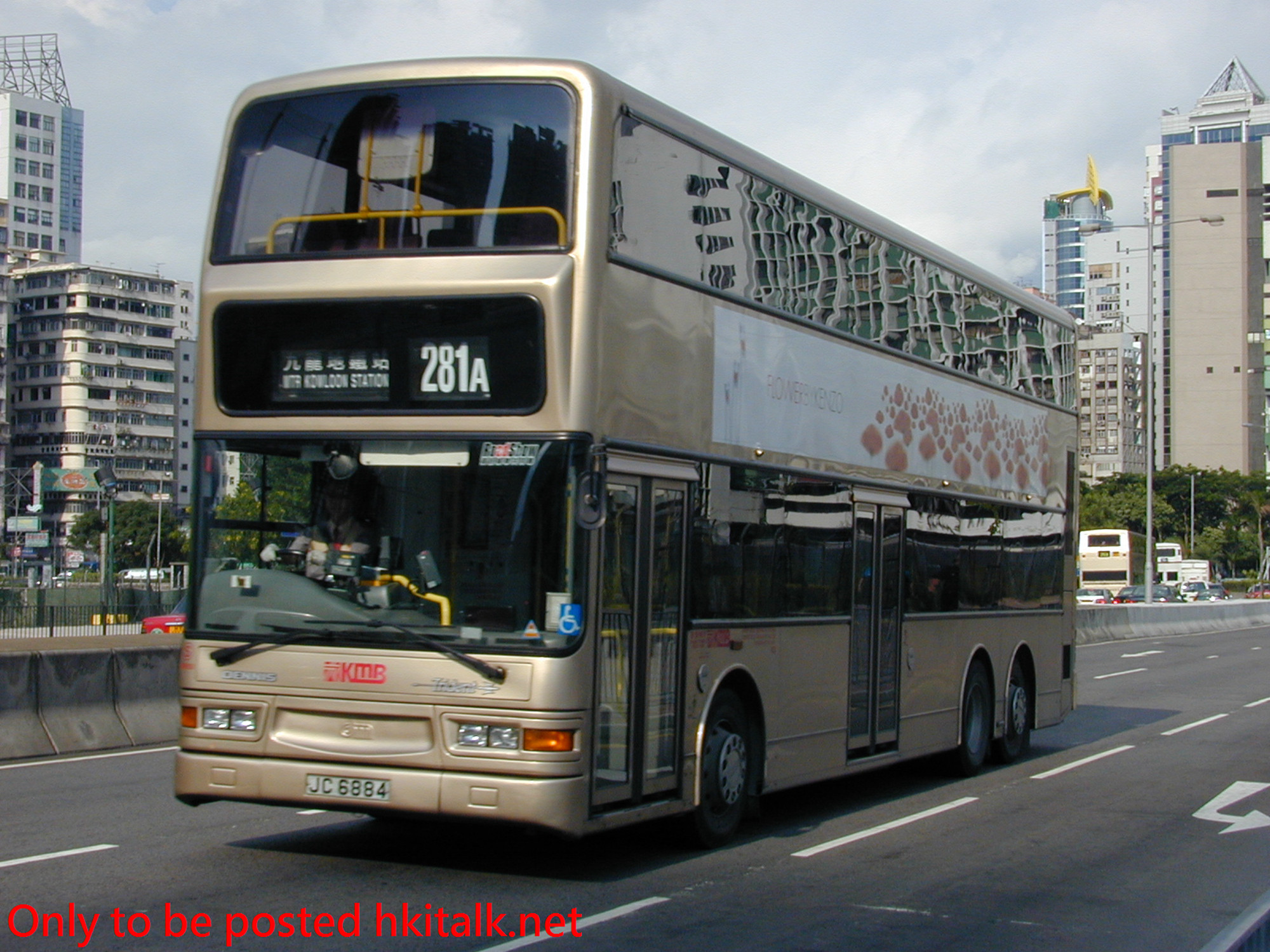 ATR150-23549-281A.JPG