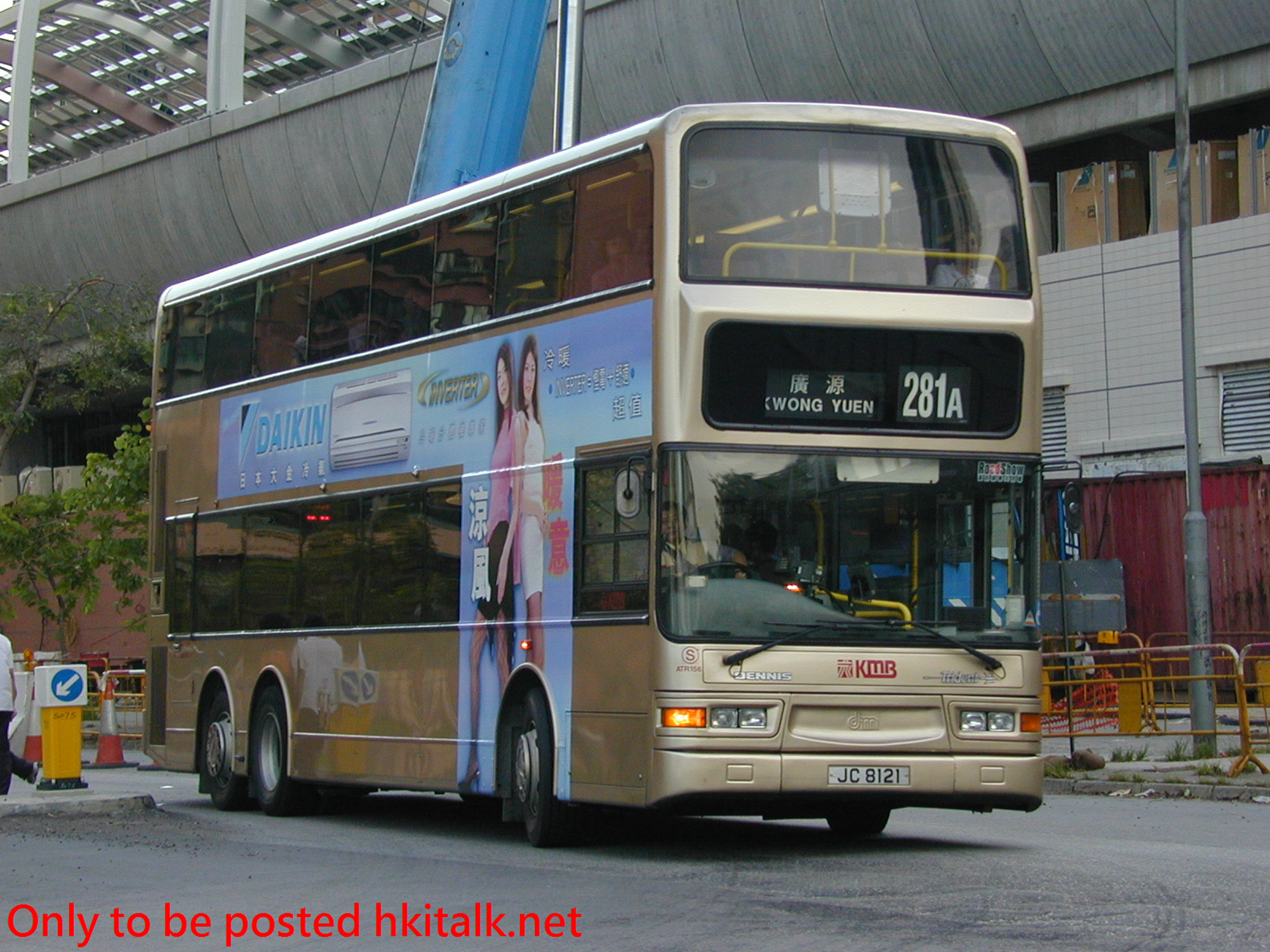 ATR156-22495-281A.JPG