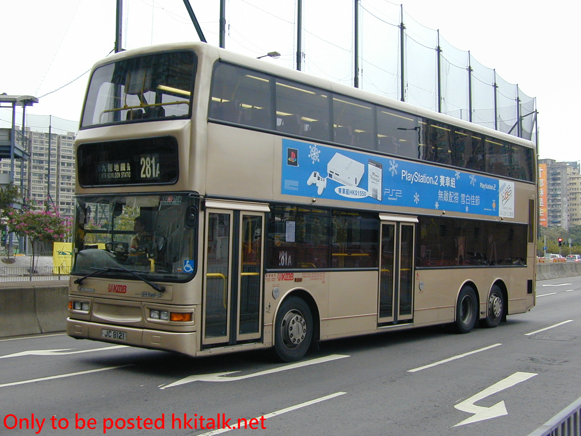 ATR156-32907-281A.jpg