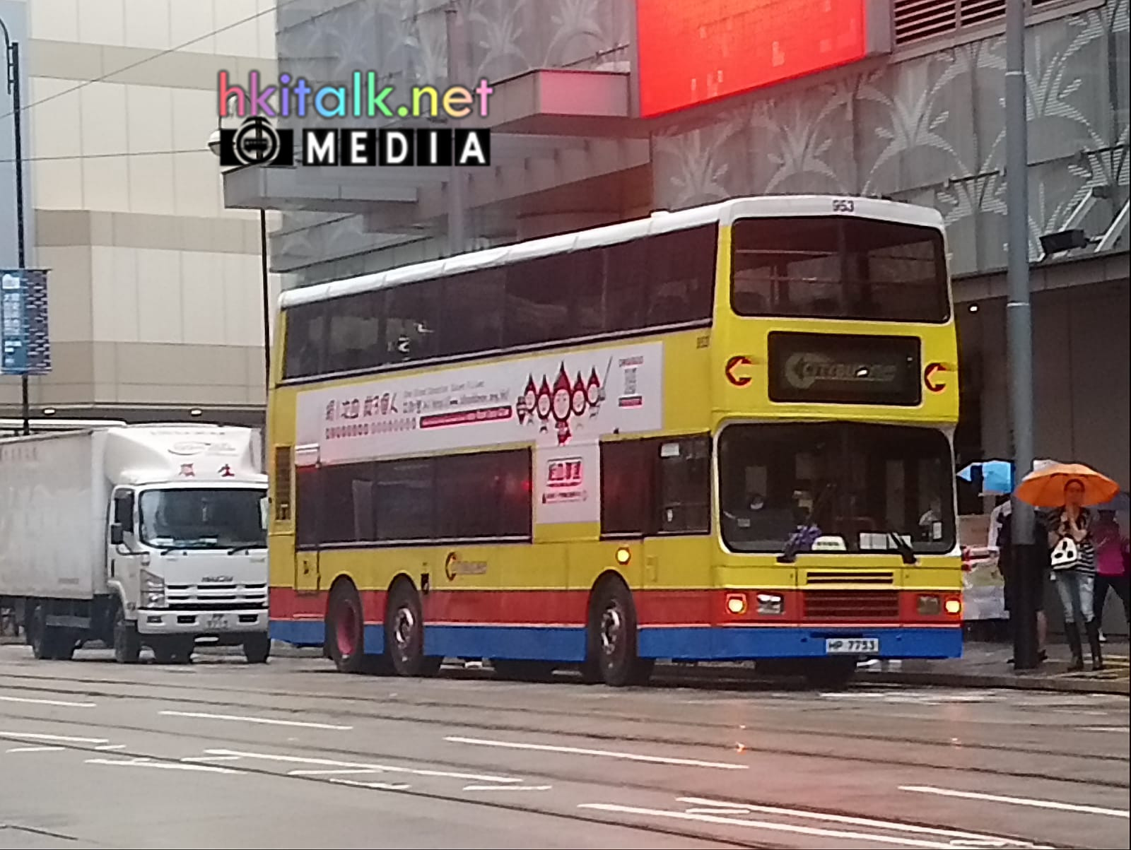 953 (2).jpeg