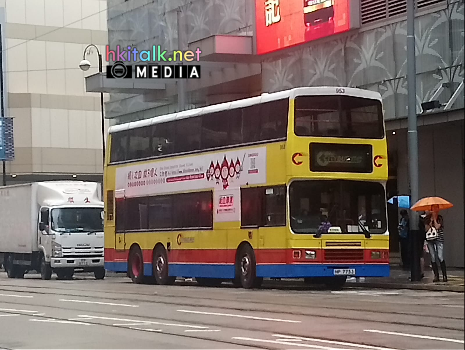 953 (3).jpeg