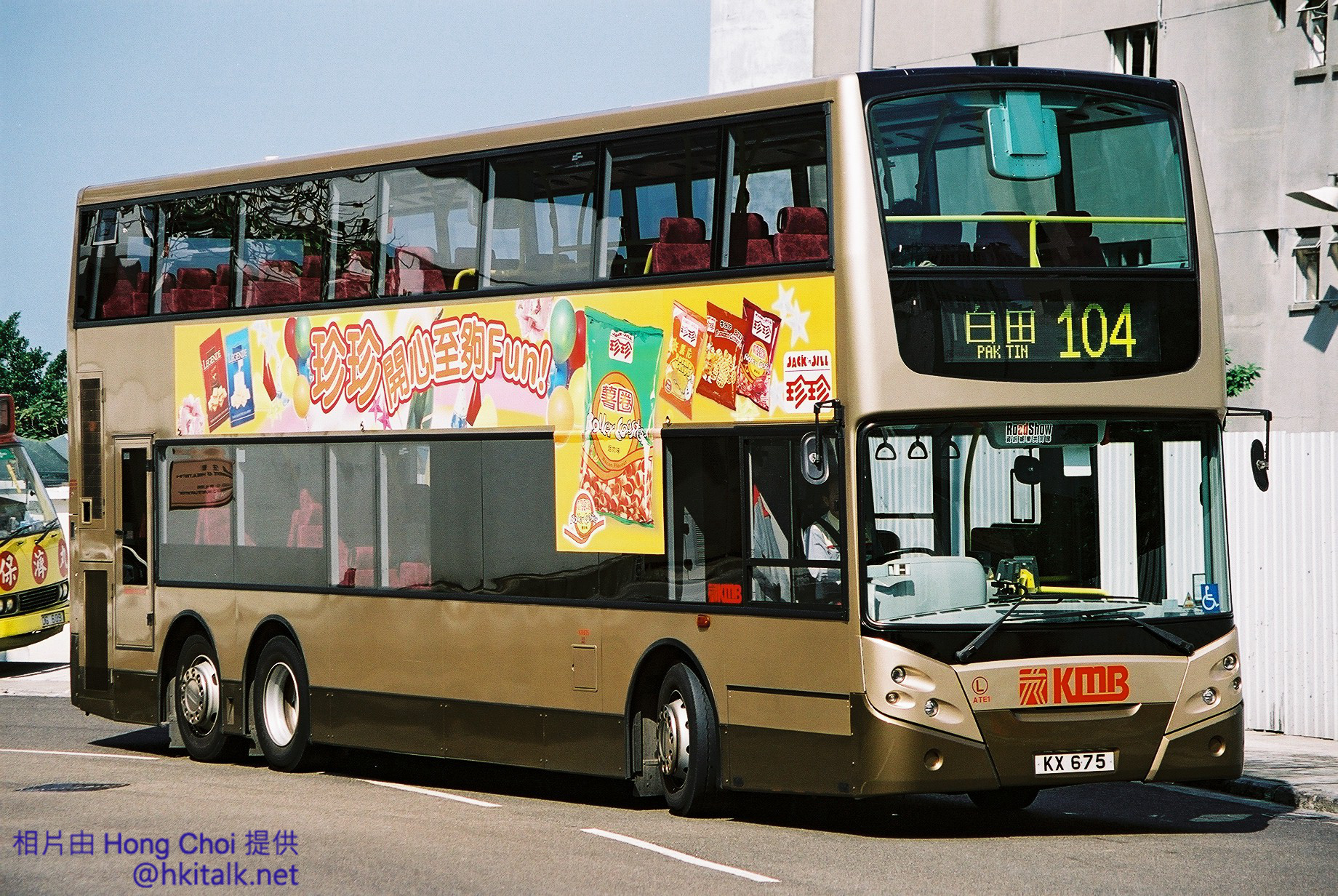 F1050013.jpg