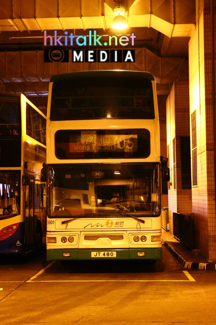 3601 (2).jpeg