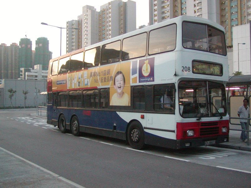 kc_208.jpg