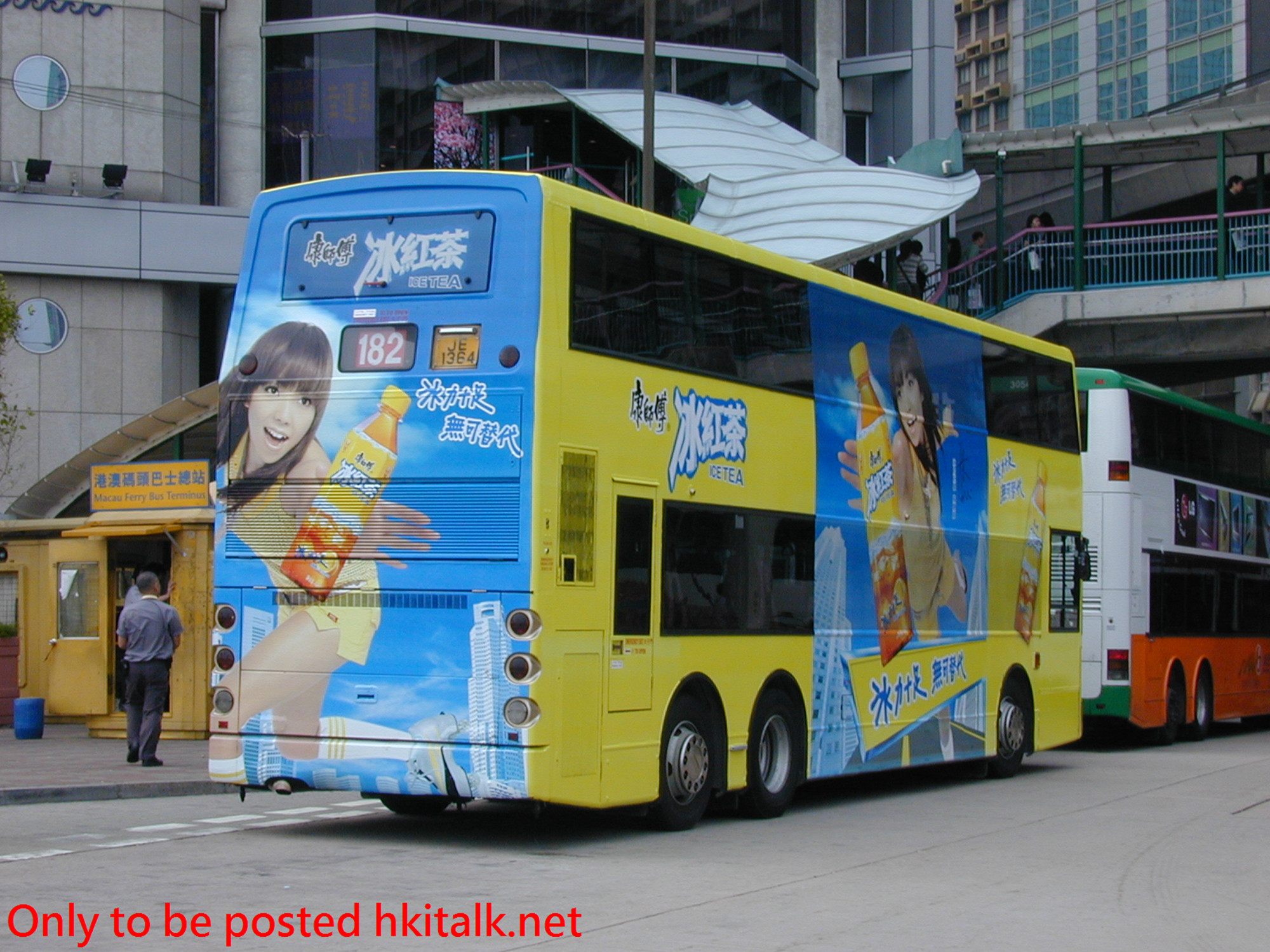 ATR172-34523-182.jpg