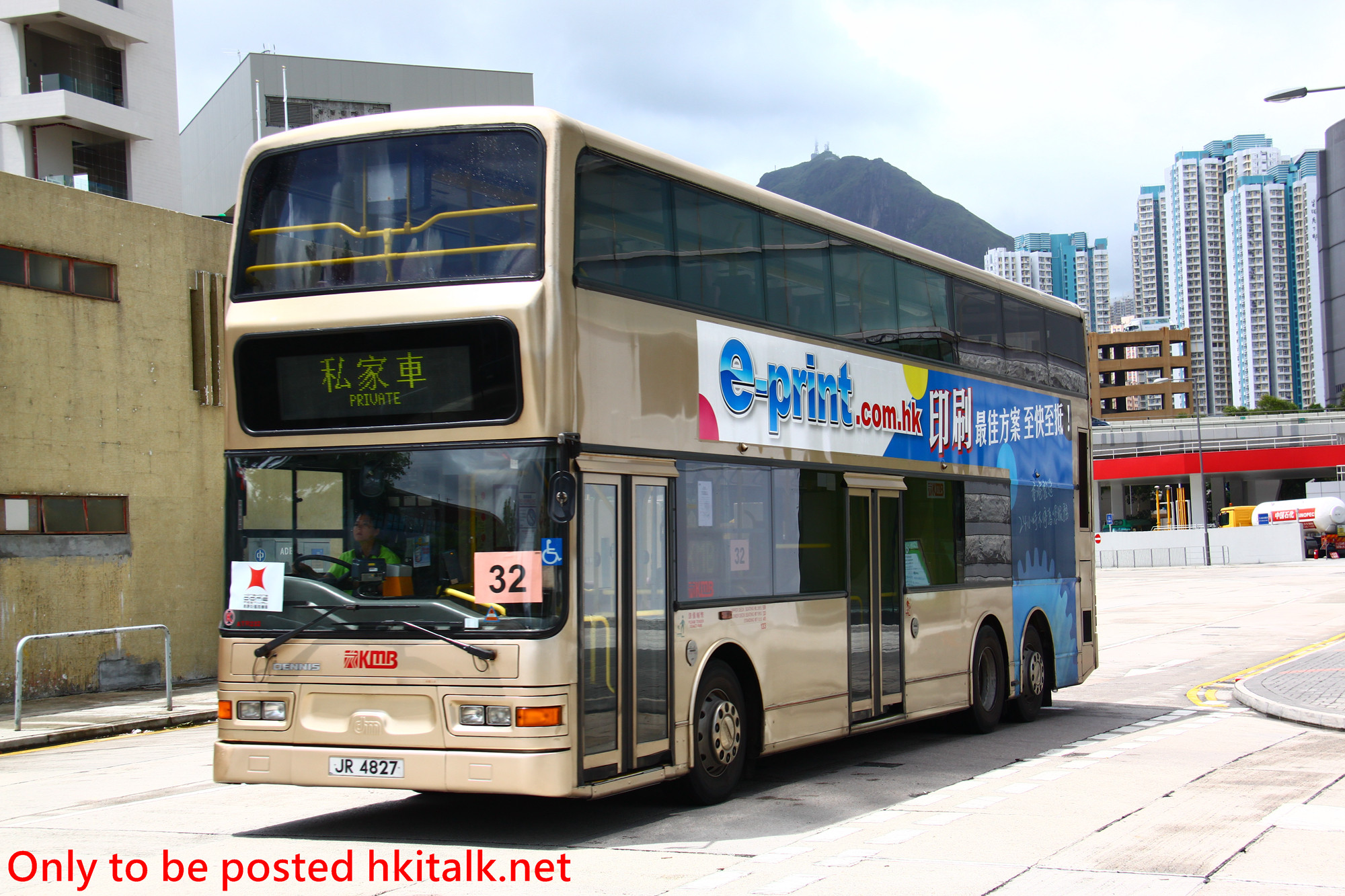 ATR232-Y130701A102-5R.JPG
