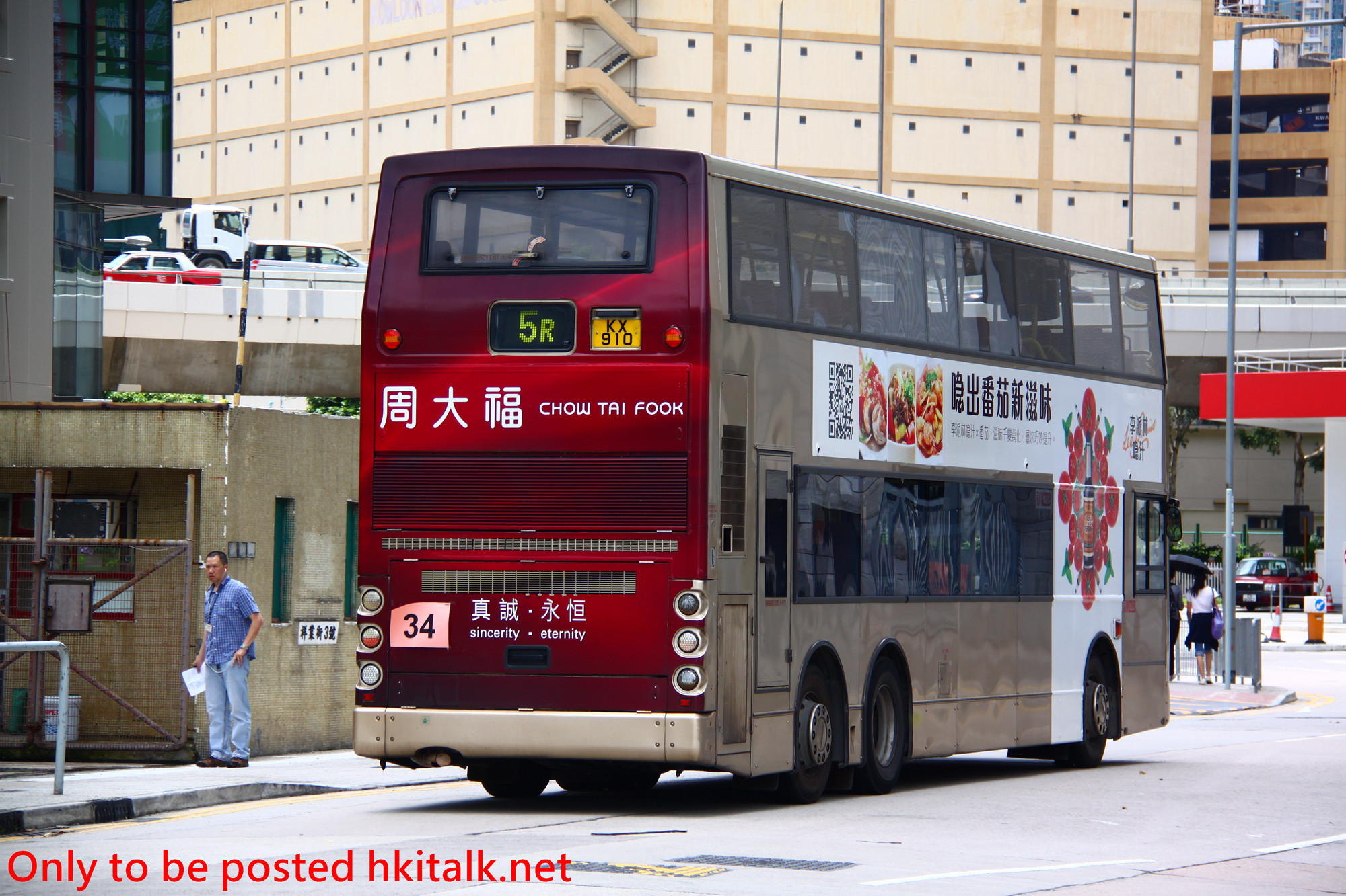 ATR387-Y130701A015-5R.JPG