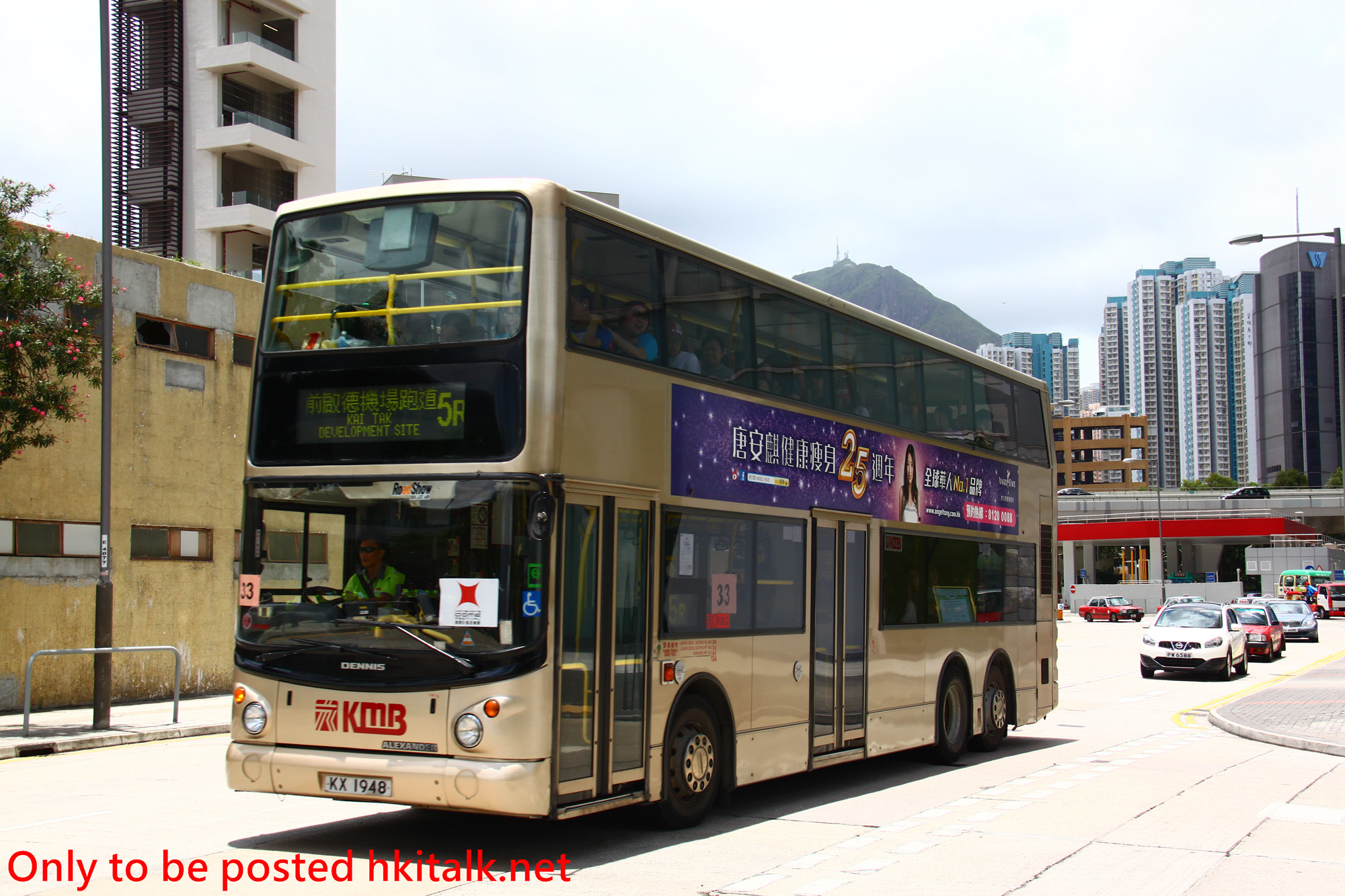 ATR391-Y130701A042-5R.JPG