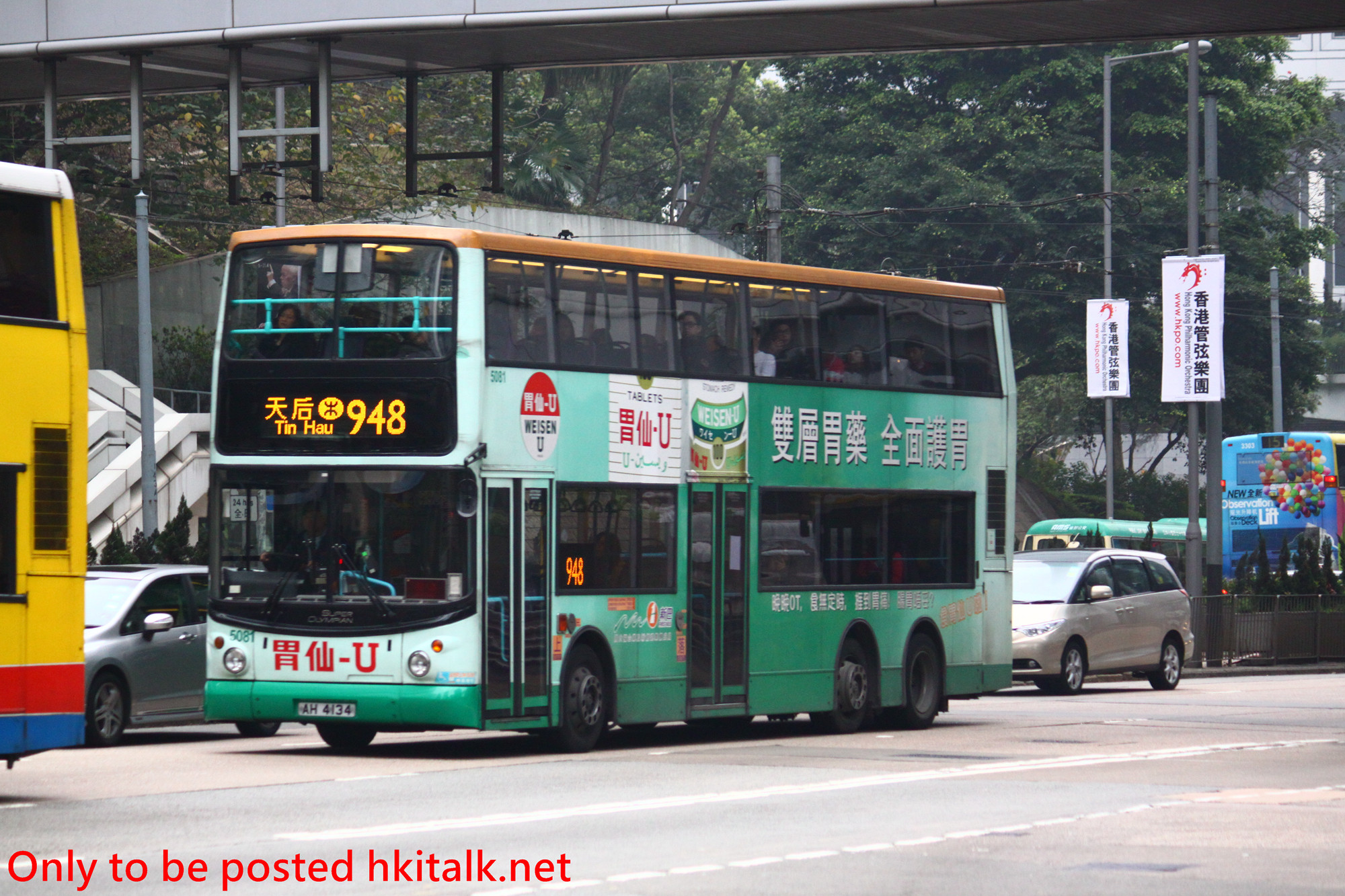 N5081-U5498-914.JPG