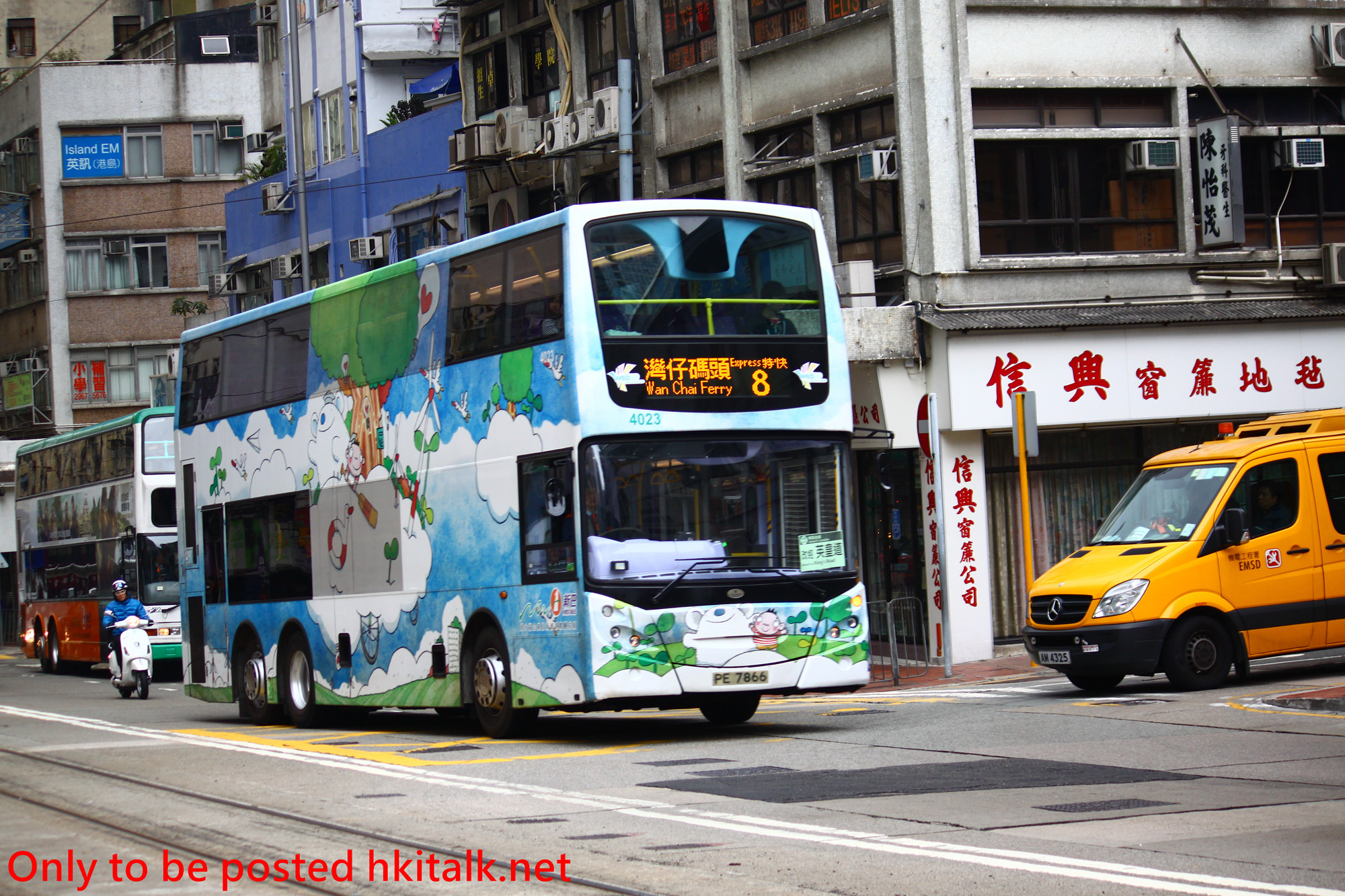 N4023-Y130224A125-8.JPG