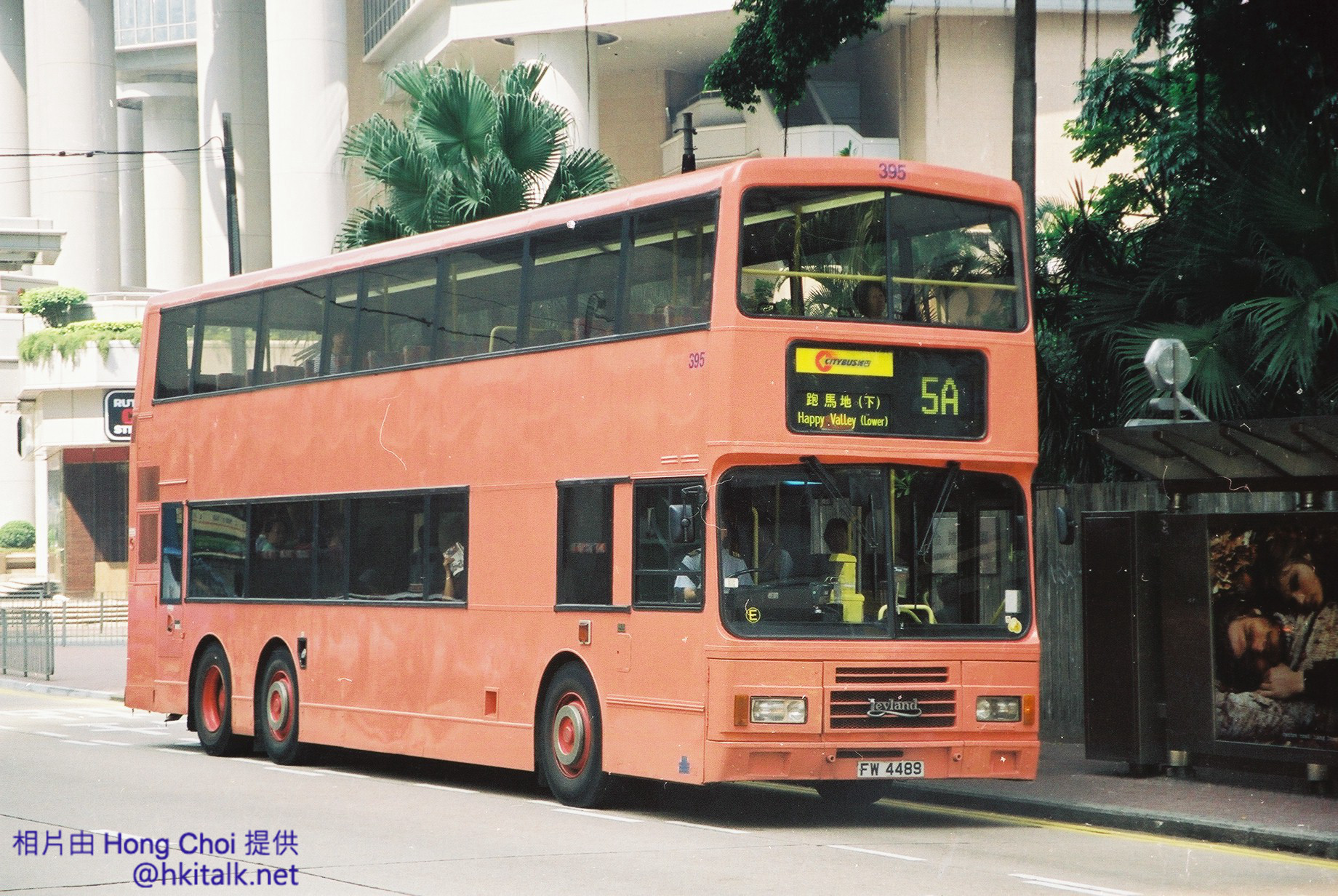 395@5A.jpg