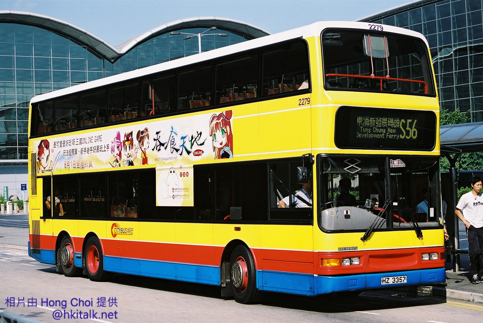 F1010003.jpg