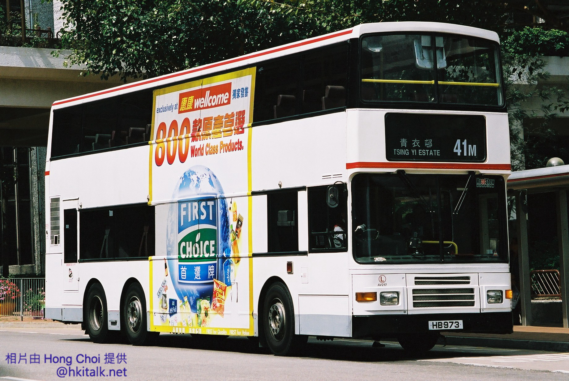 F1090035.jpg