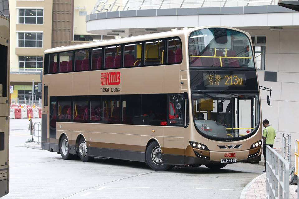 VM3345 213M.jpg