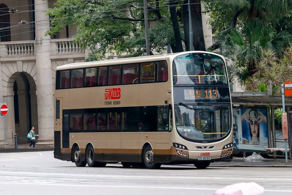 UU8290.jpg