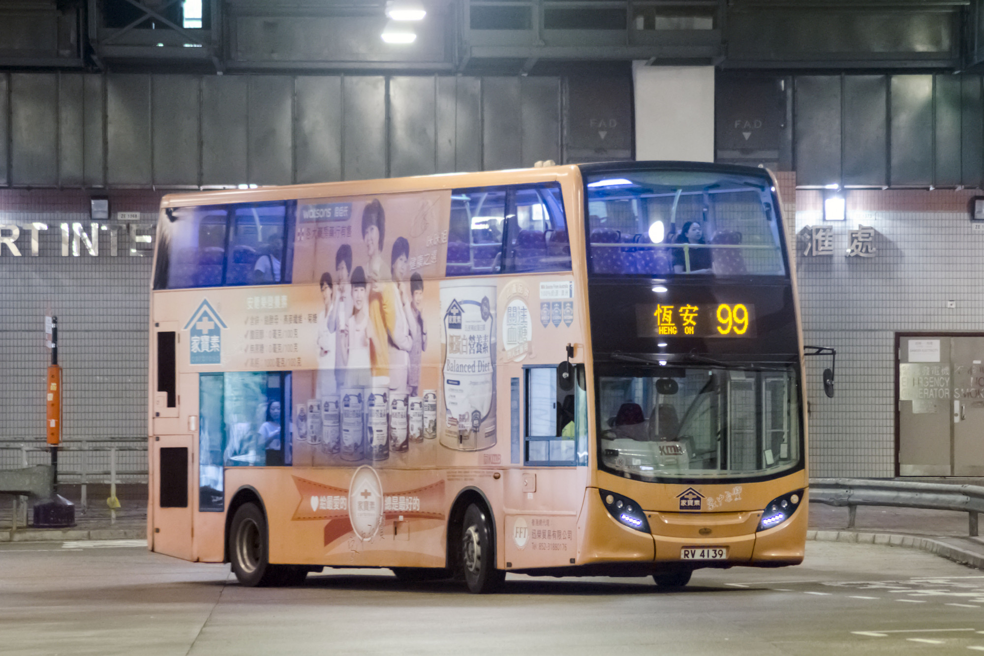 RV4139@99.jpg