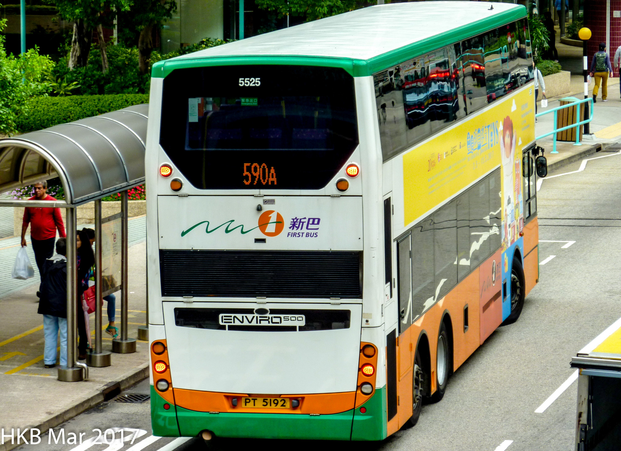 ITALK660.jpg