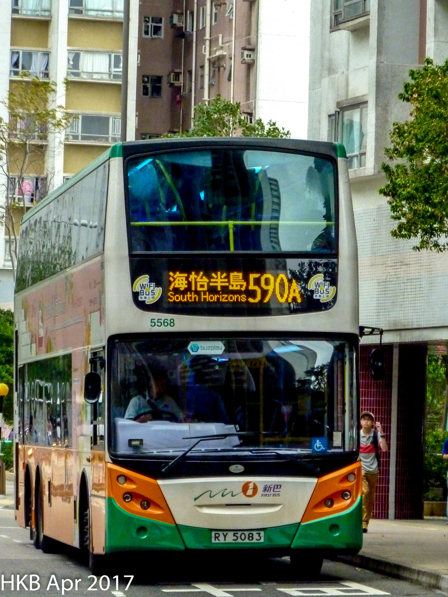 ITALK676.jpg