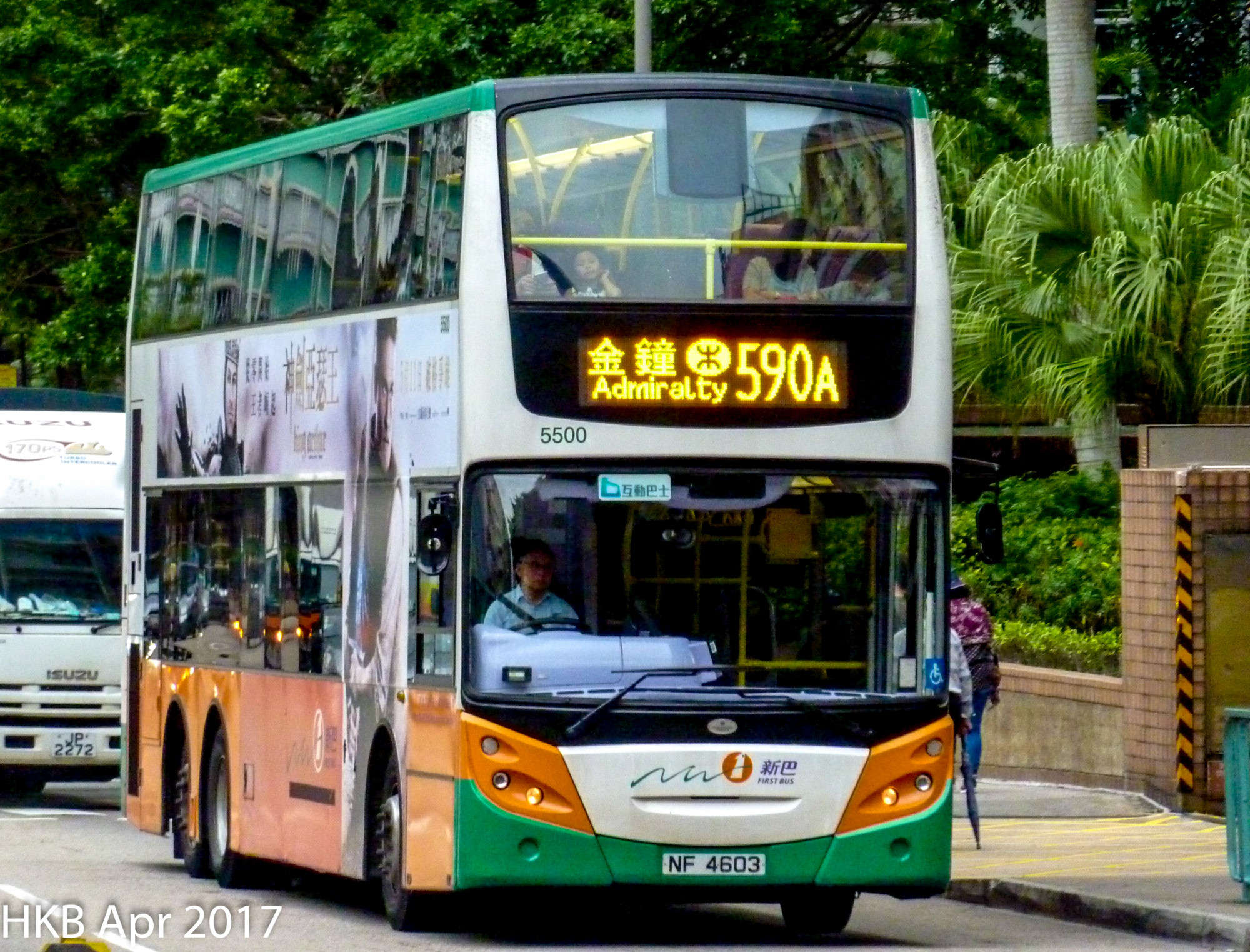 ITALK680.jpg