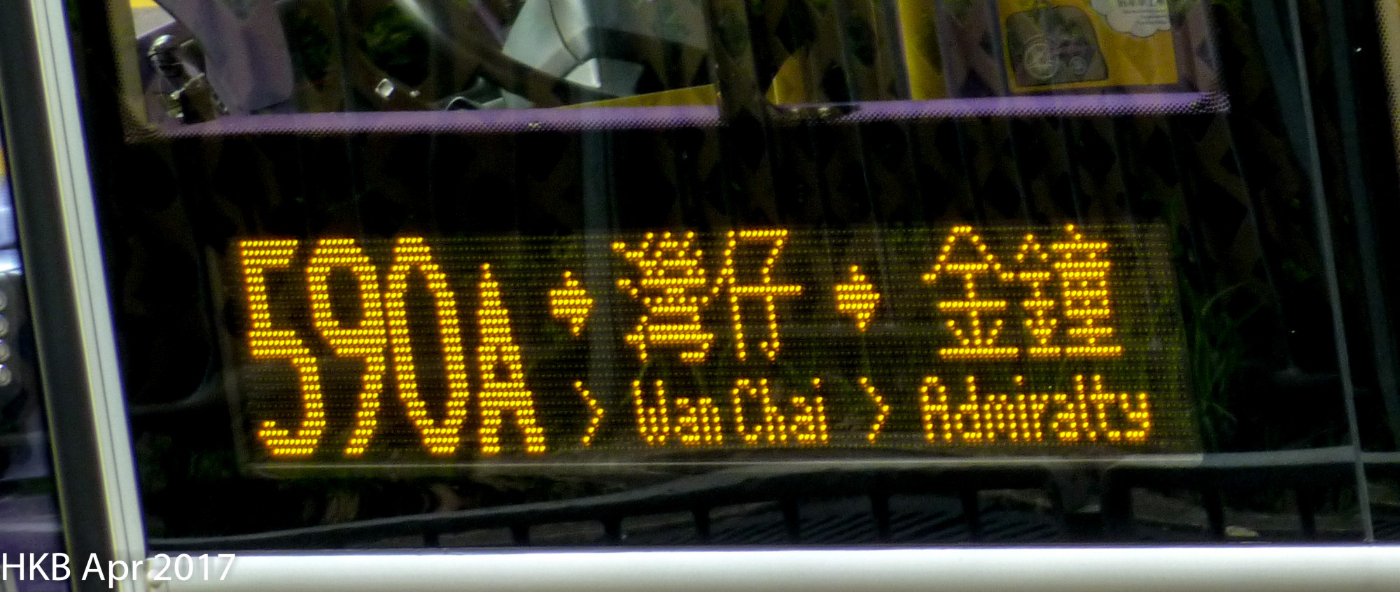 側