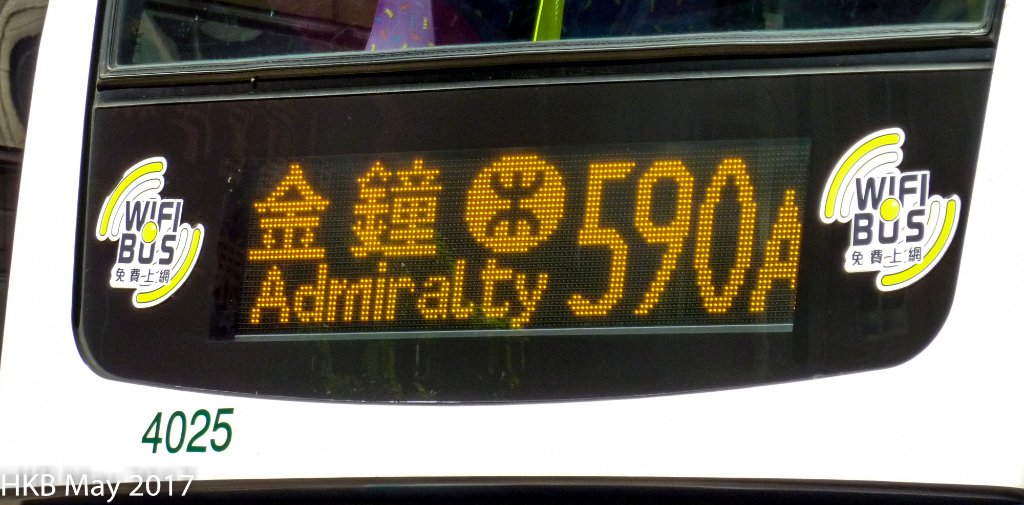 ITALK696.jpg