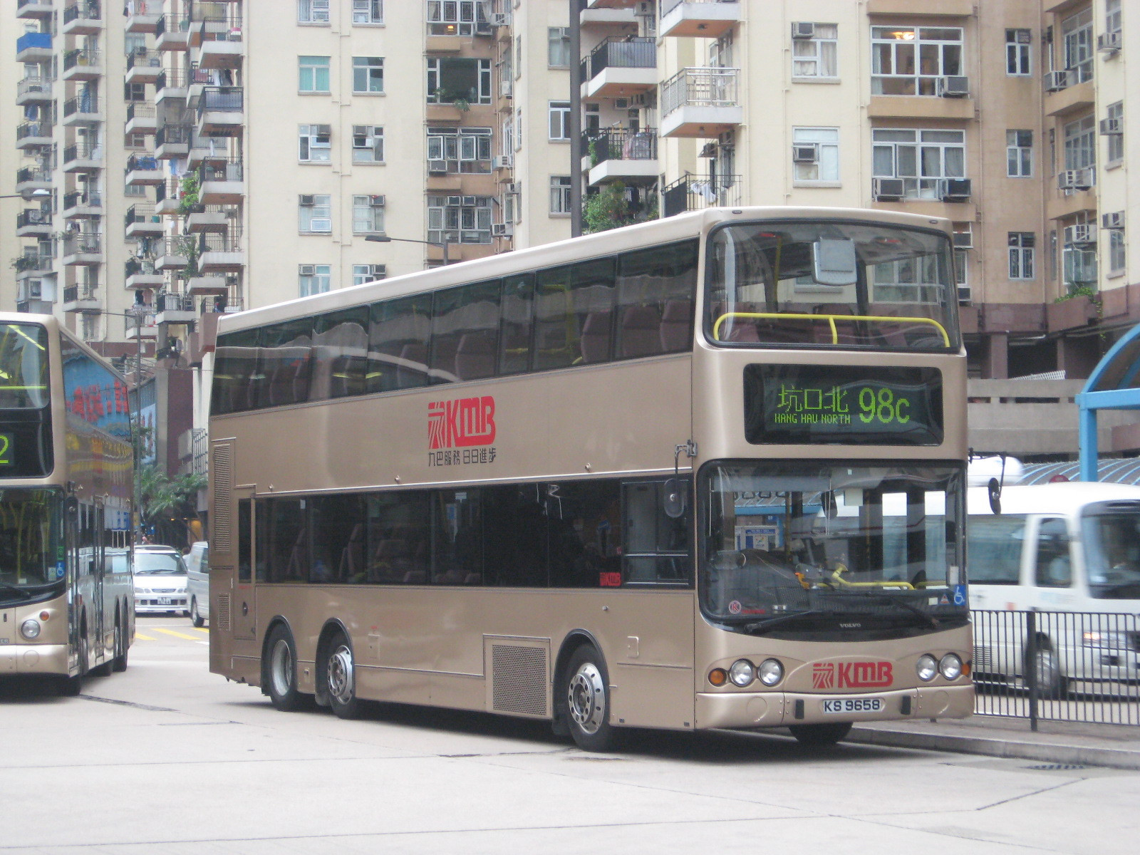 IMG_1964.JPG