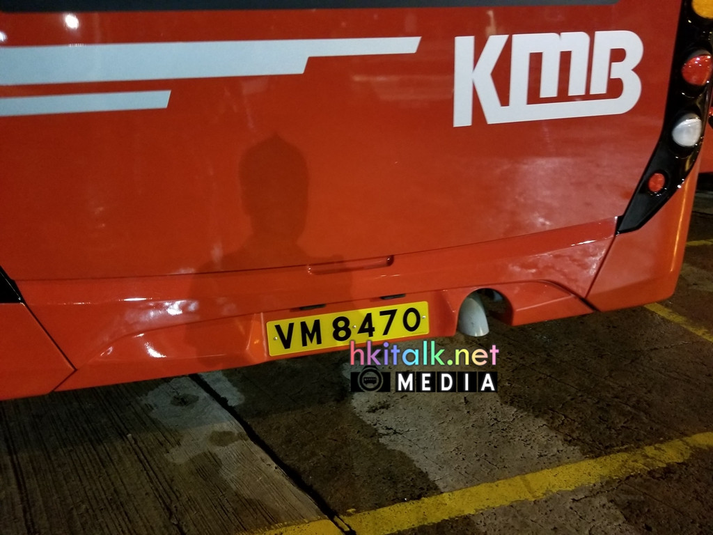 TMD VM (3).jpg