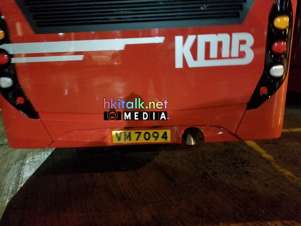 TMD VM (2).jpg