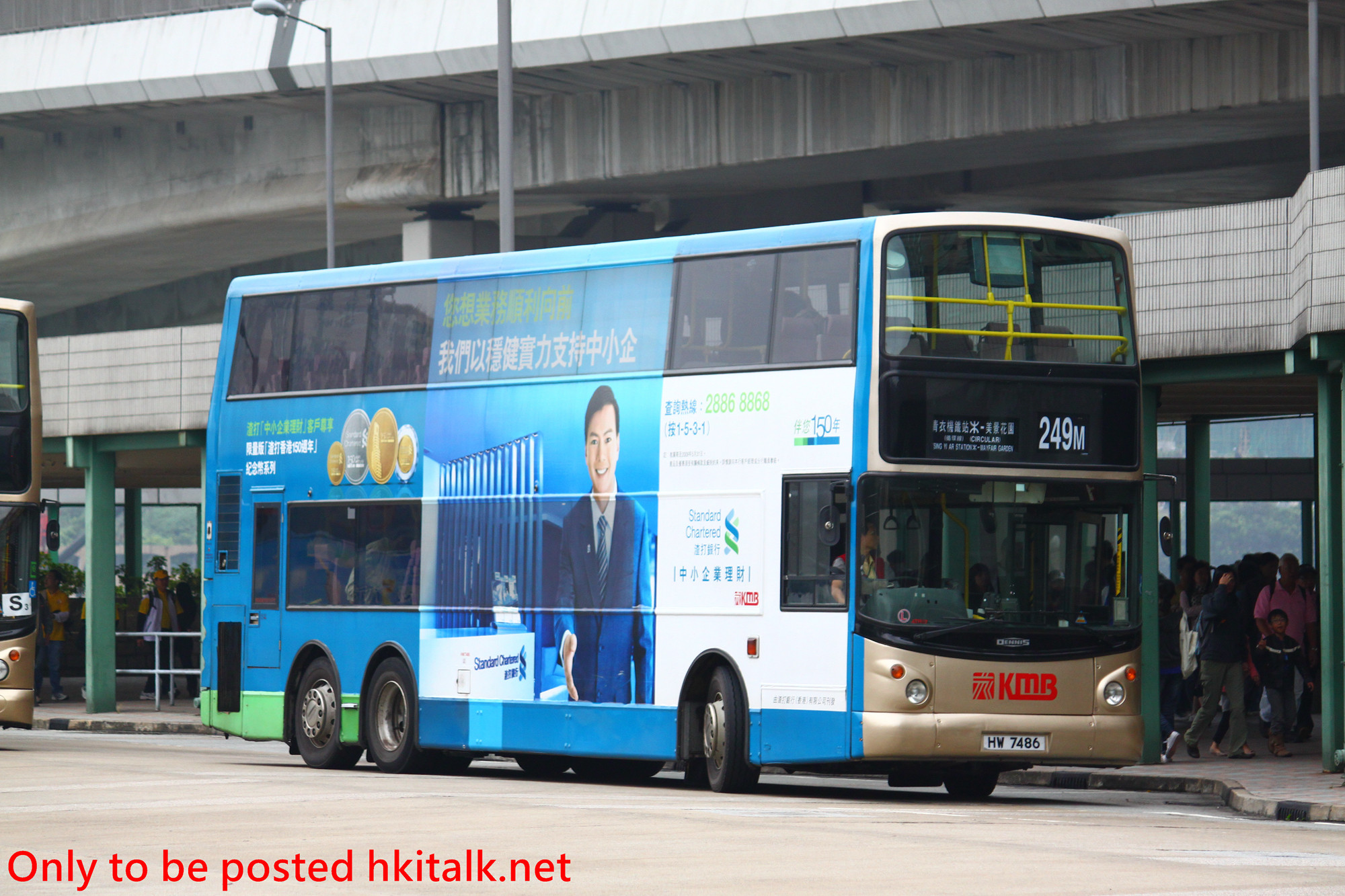 ATR037-P1251-249M.JPG