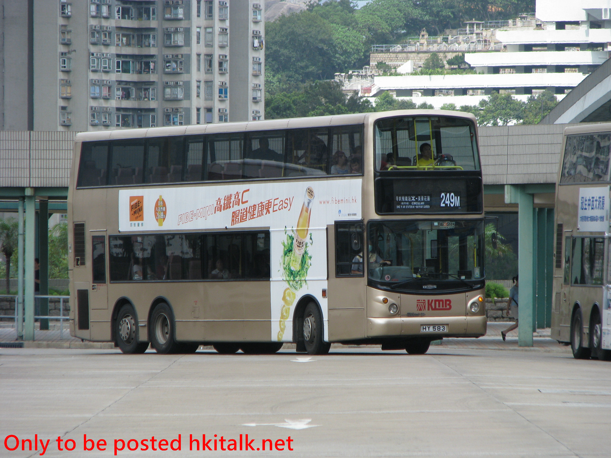 ATR076-J2616-249M.JPG