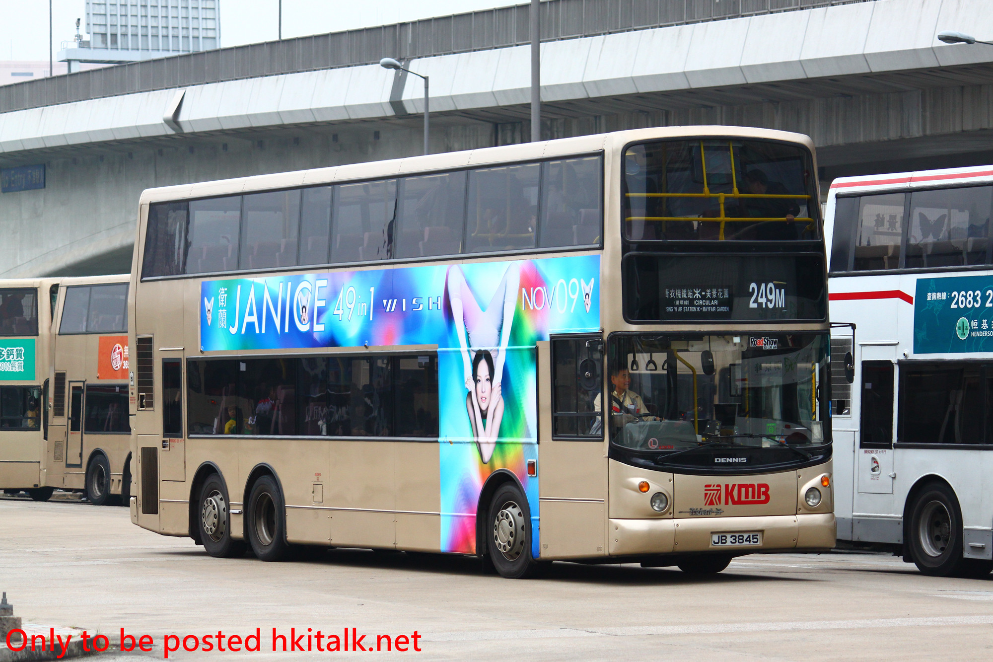ATR134-P1247-249M.JPG